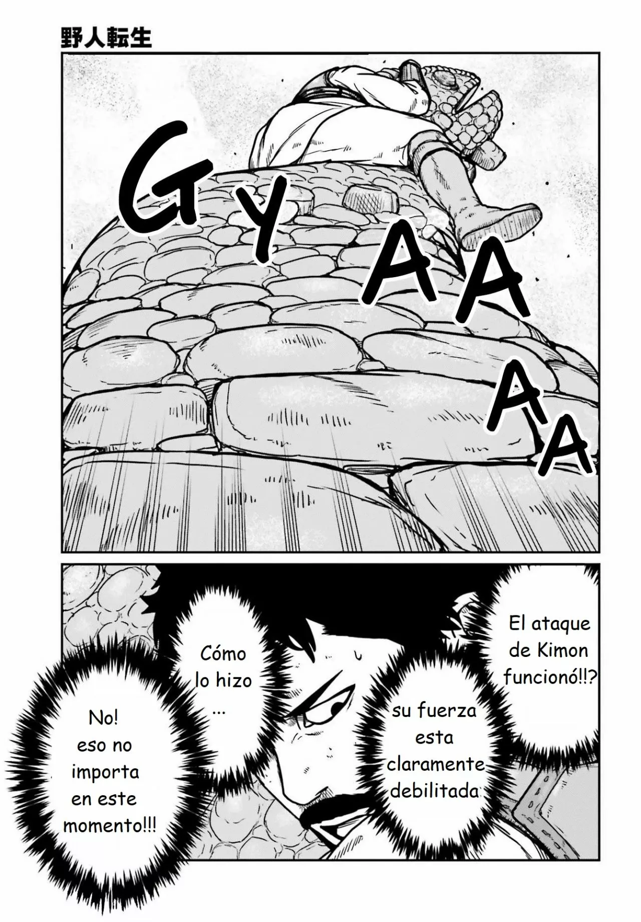 Yajin Tensei: Karate Survivor in Another World Capítulo 27 - Page 19