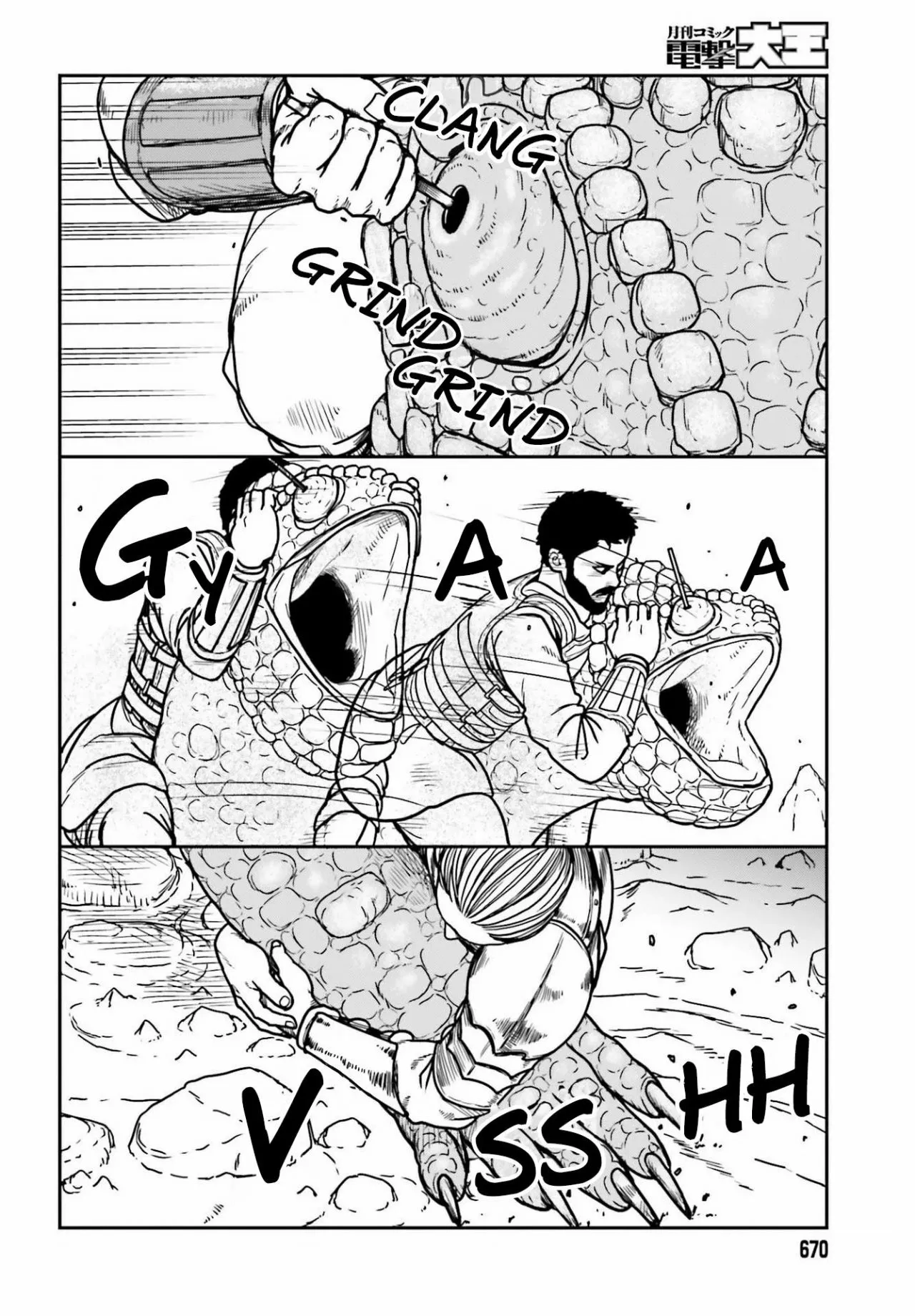 Yajin Tensei: Karate Survivor in Another World Capítulo 27 - Page 22