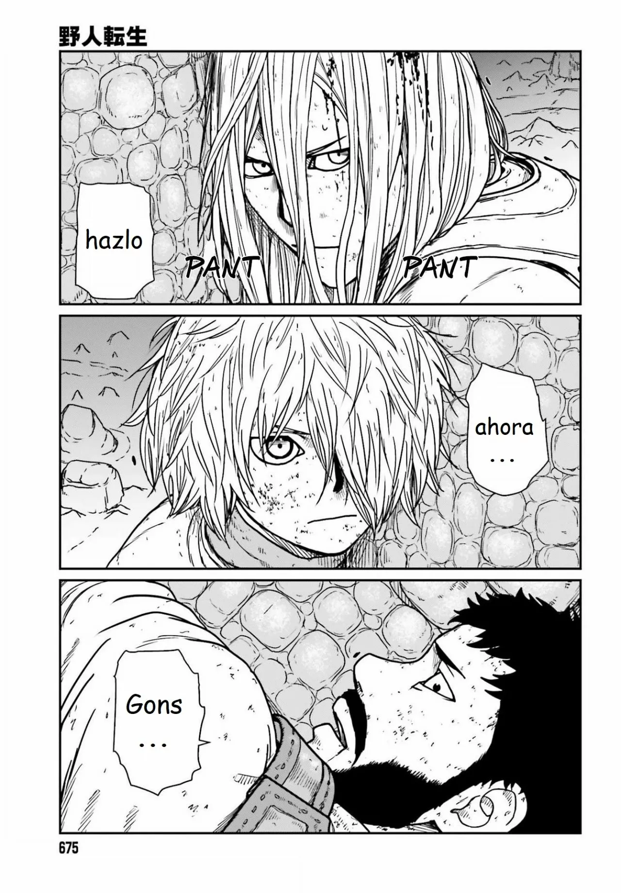 Yajin Tensei: Karate Survivor in Another World Capítulo 27 - Page 27