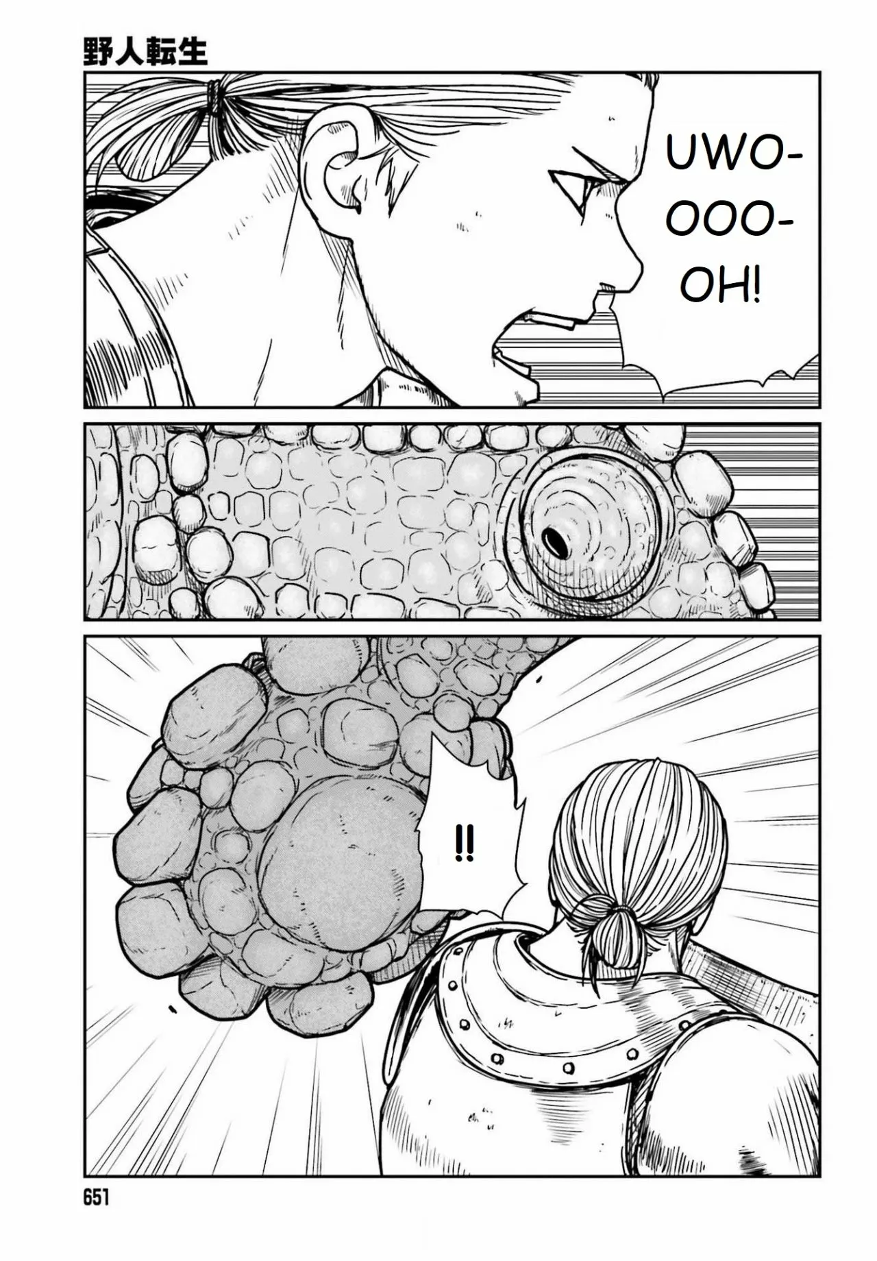 Yajin Tensei: Karate Survivor in Another World Capítulo 27 - Page 3