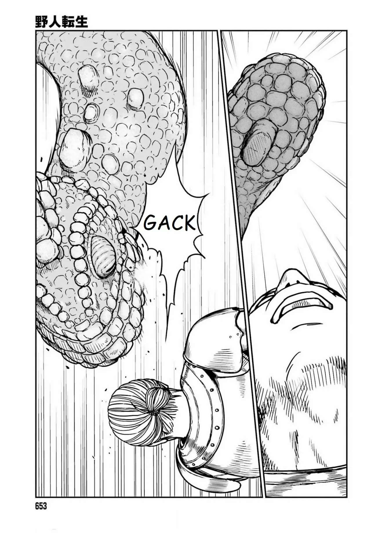 Yajin Tensei: Karate Survivor in Another World Capítulo 27 - Page 5