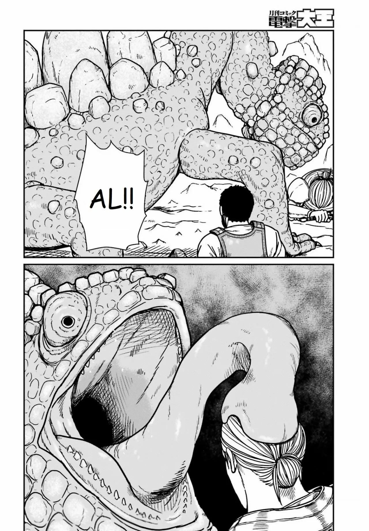 Yajin Tensei: Karate Survivor in Another World Capítulo 27 - Page 6
