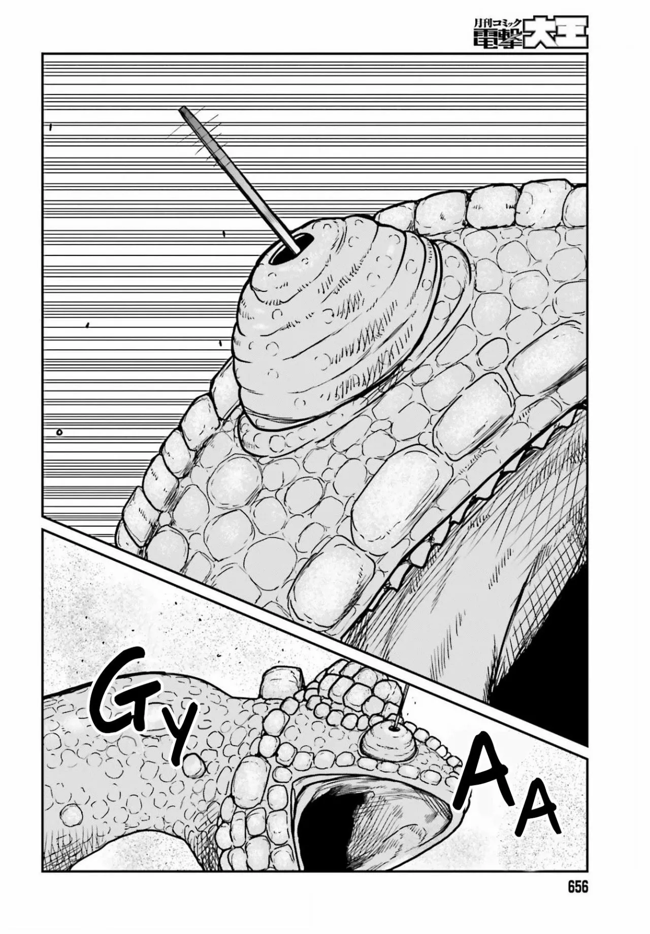 Yajin Tensei: Karate Survivor in Another World Capítulo 27 - Page 8