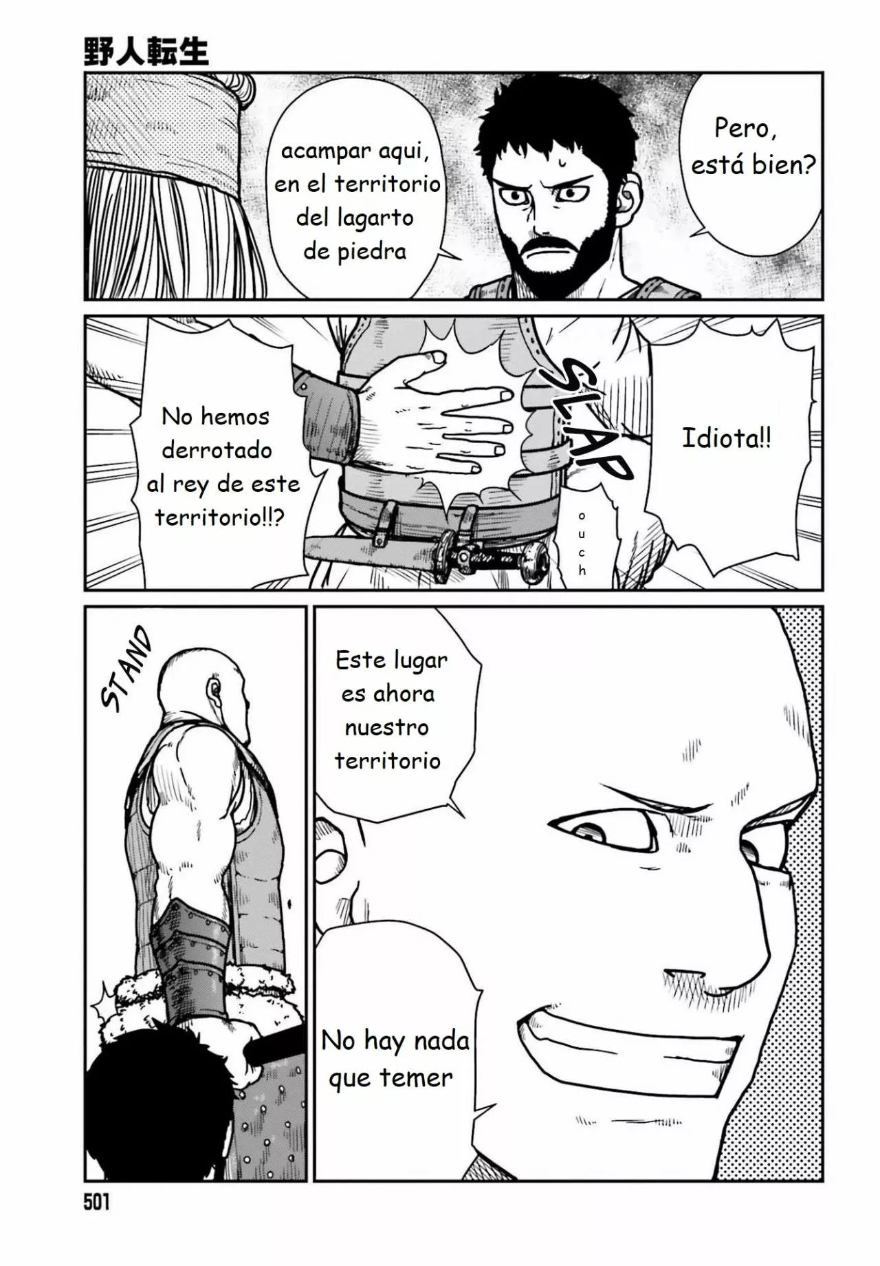 Yajin Tensei: Karate Survivor in Another World Capítulo 28 - Page 10