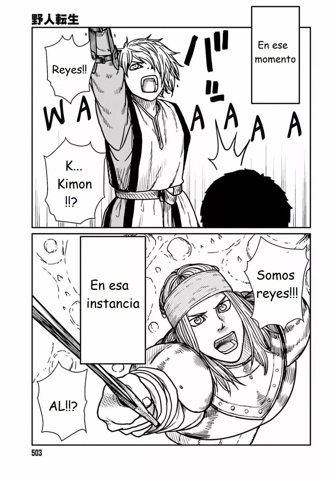 Yajin Tensei: Karate Survivor in Another World Capítulo 28 - Page 12