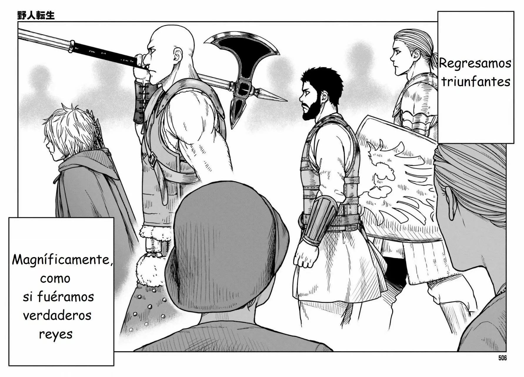 Yajin Tensei: Karate Survivor in Another World Capítulo 28 - Page 15
