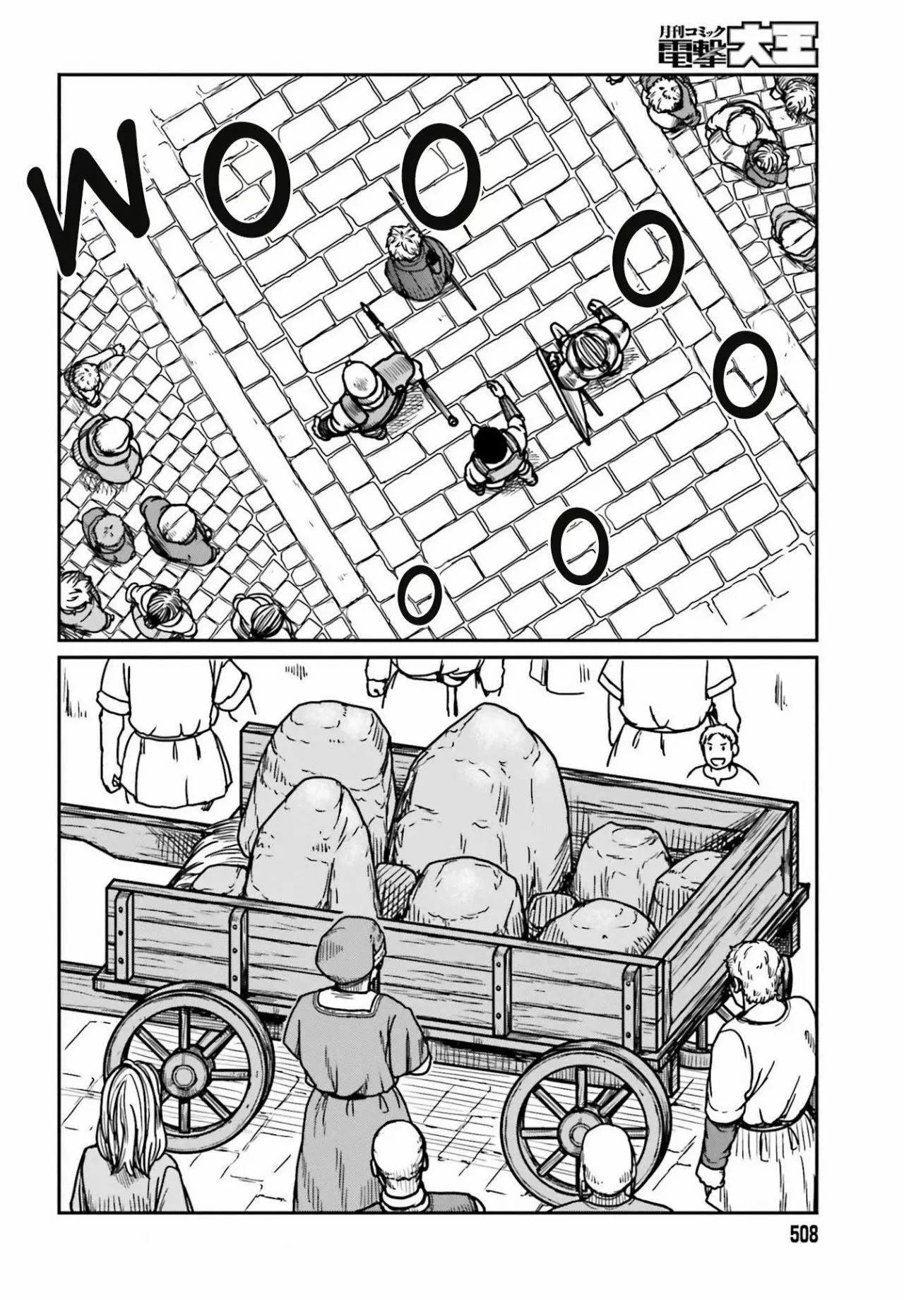 Yajin Tensei: Karate Survivor in Another World Capítulo 28 - Page 16