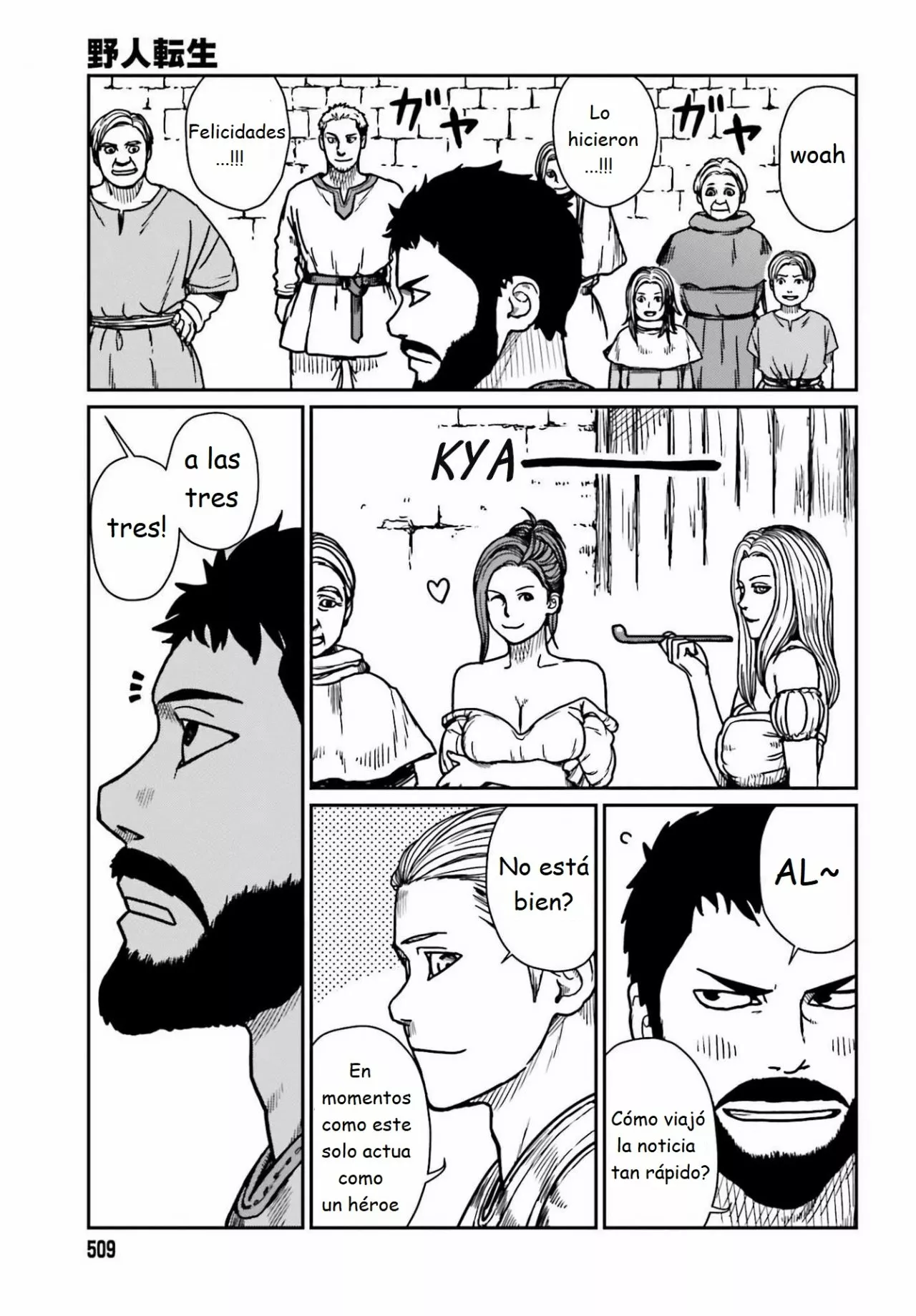 Yajin Tensei: Karate Survivor in Another World Capítulo 28 - Page 17