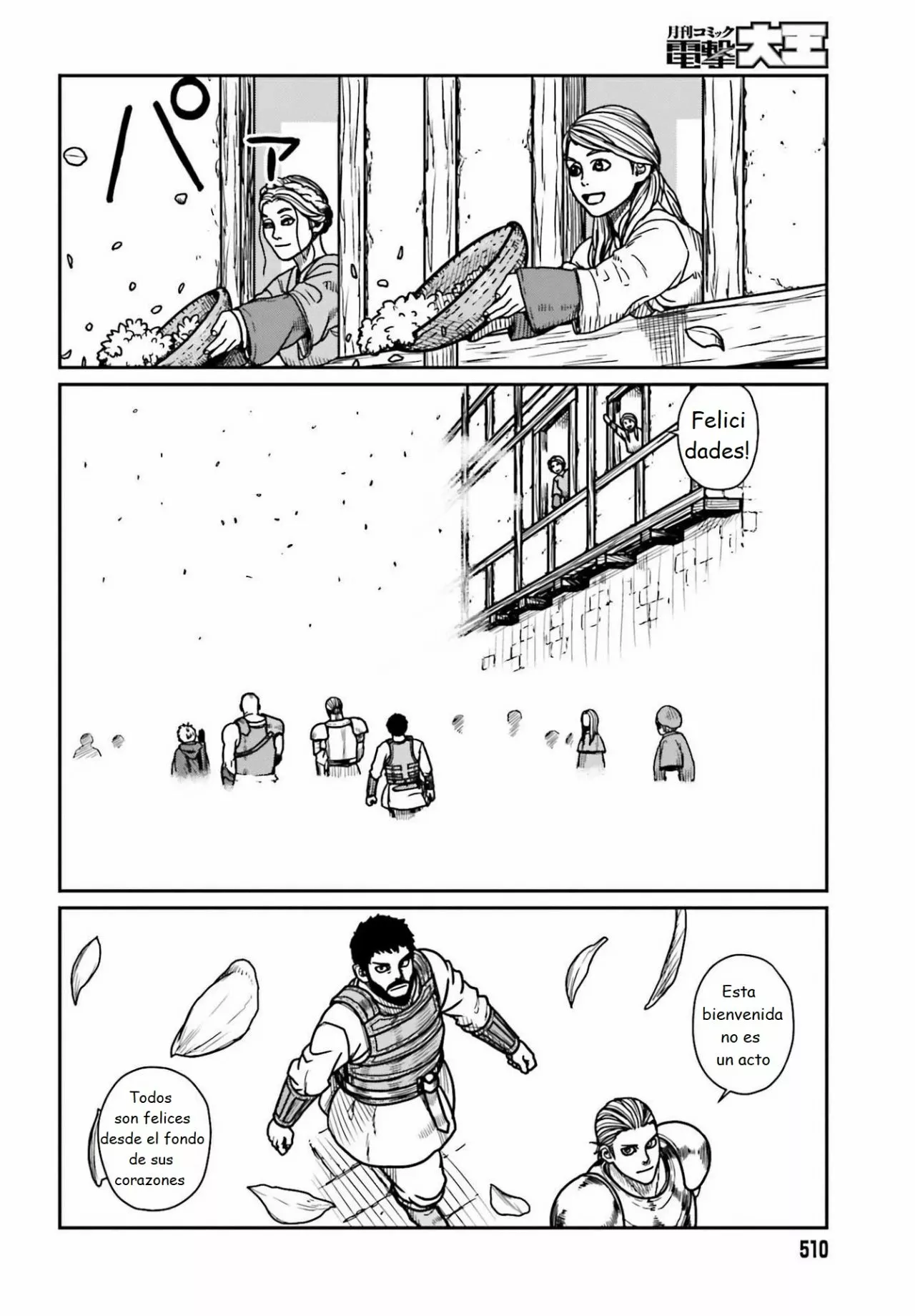 Yajin Tensei: Karate Survivor in Another World Capítulo 28 - Page 18