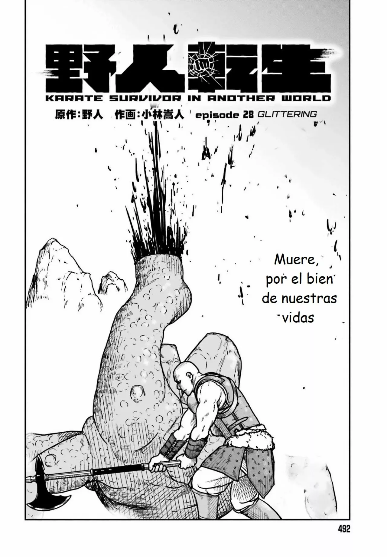 Yajin Tensei: Karate Survivor in Another World Capítulo 28 - Page 2