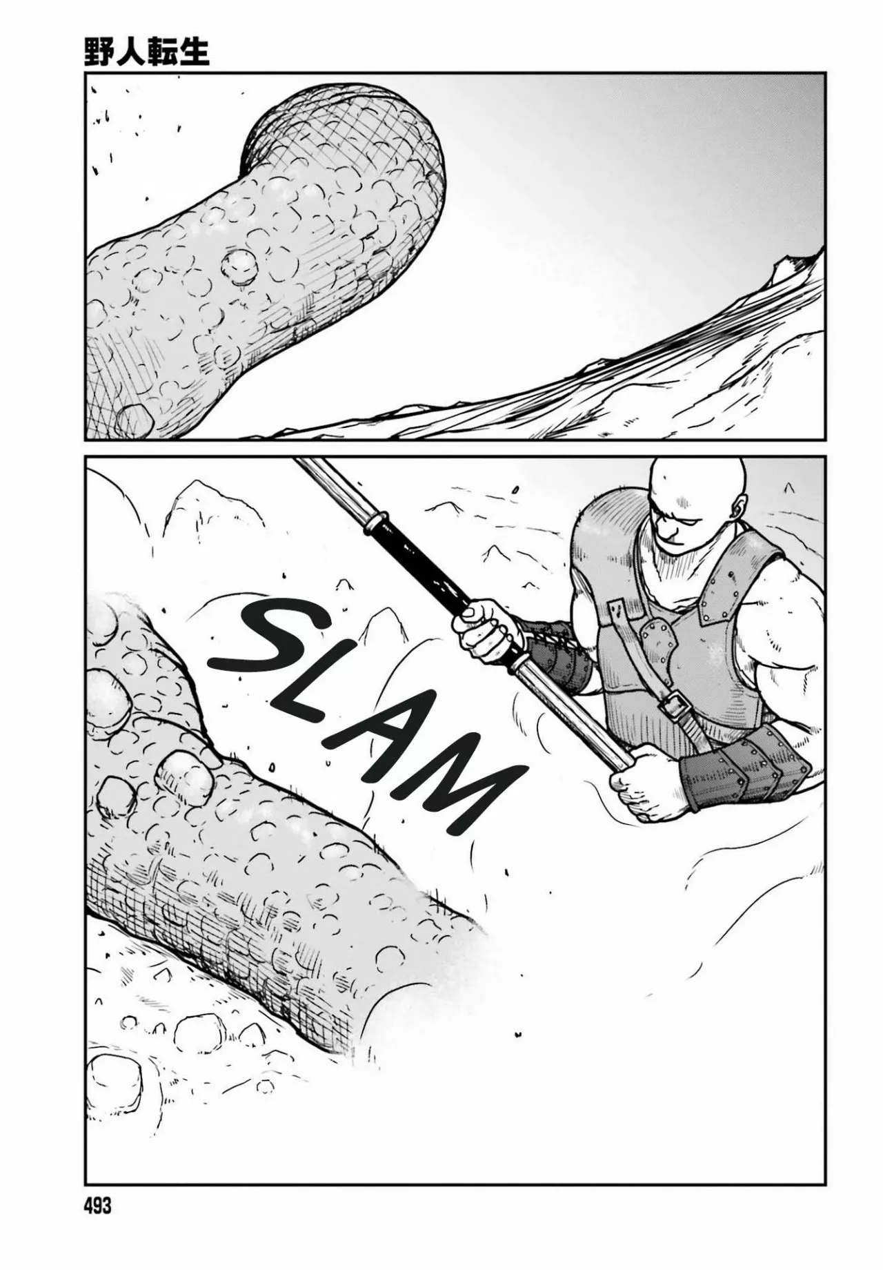 Yajin Tensei: Karate Survivor in Another World Capítulo 28 - Page 3