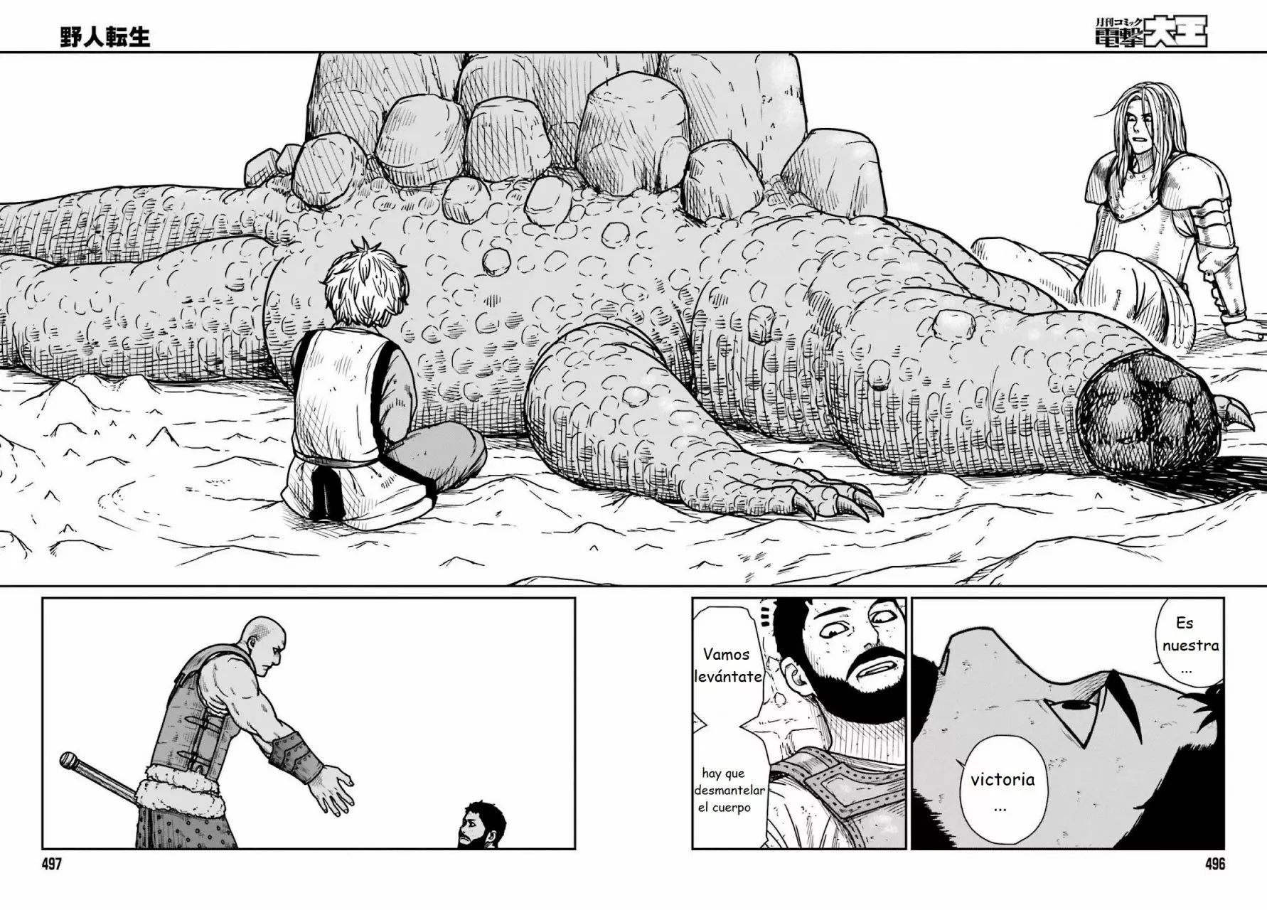 Yajin Tensei: Karate Survivor in Another World Capítulo 28 - Page 6