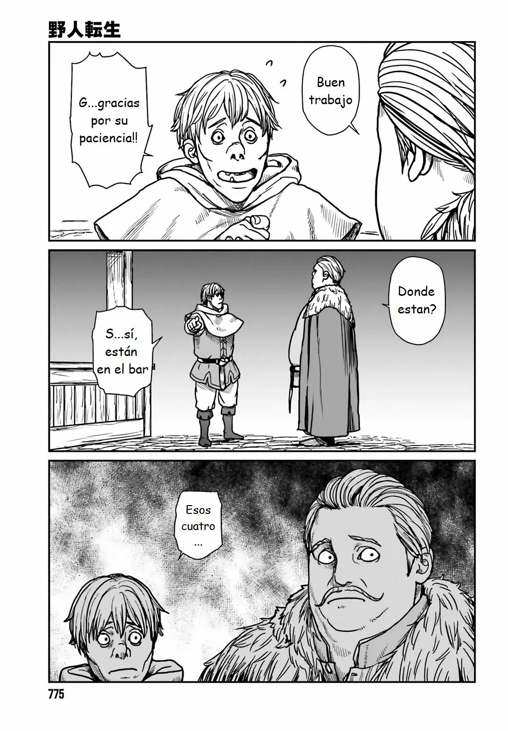 Yajin Tensei: Karate Survivor in Another World Capítulo 29 - Page 11