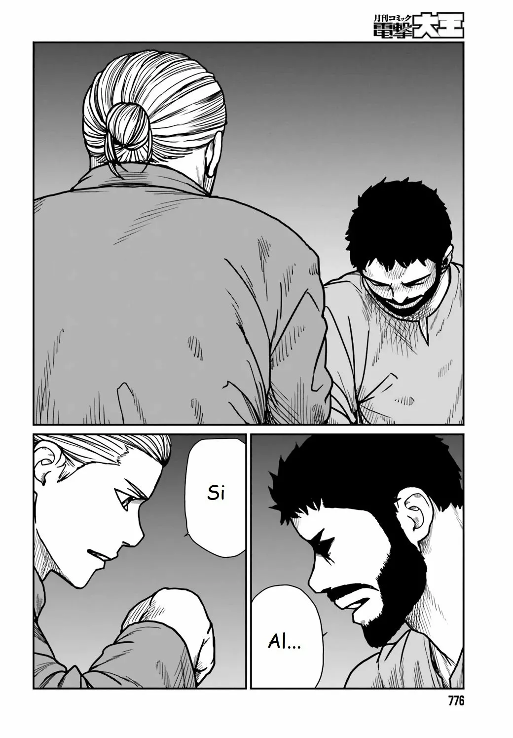 Yajin Tensei: Karate Survivor in Another World Capítulo 29 - Page 12