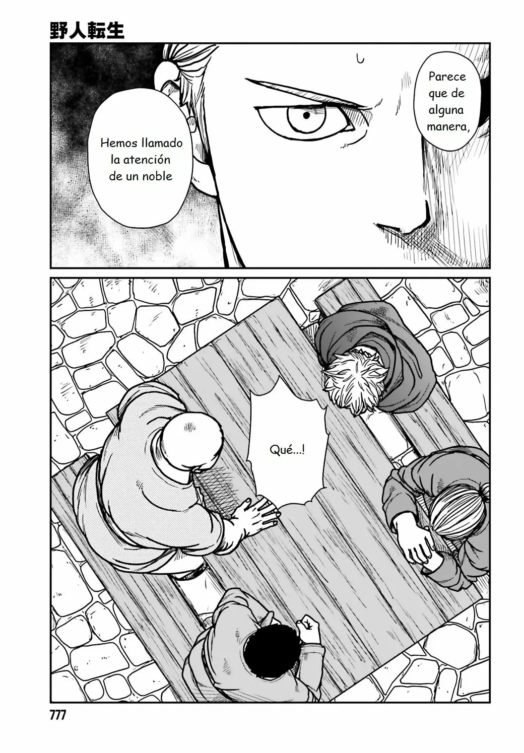 Yajin Tensei: Karate Survivor in Another World Capítulo 29 - Page 13