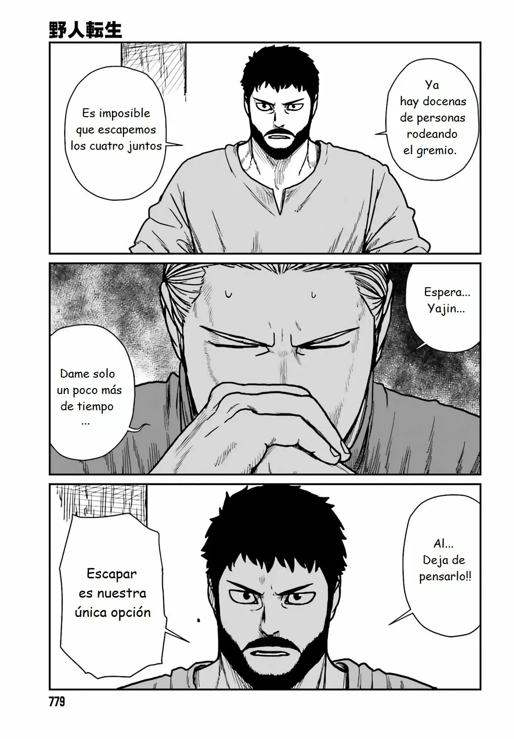 Yajin Tensei: Karate Survivor in Another World Capítulo 29 - Page 15