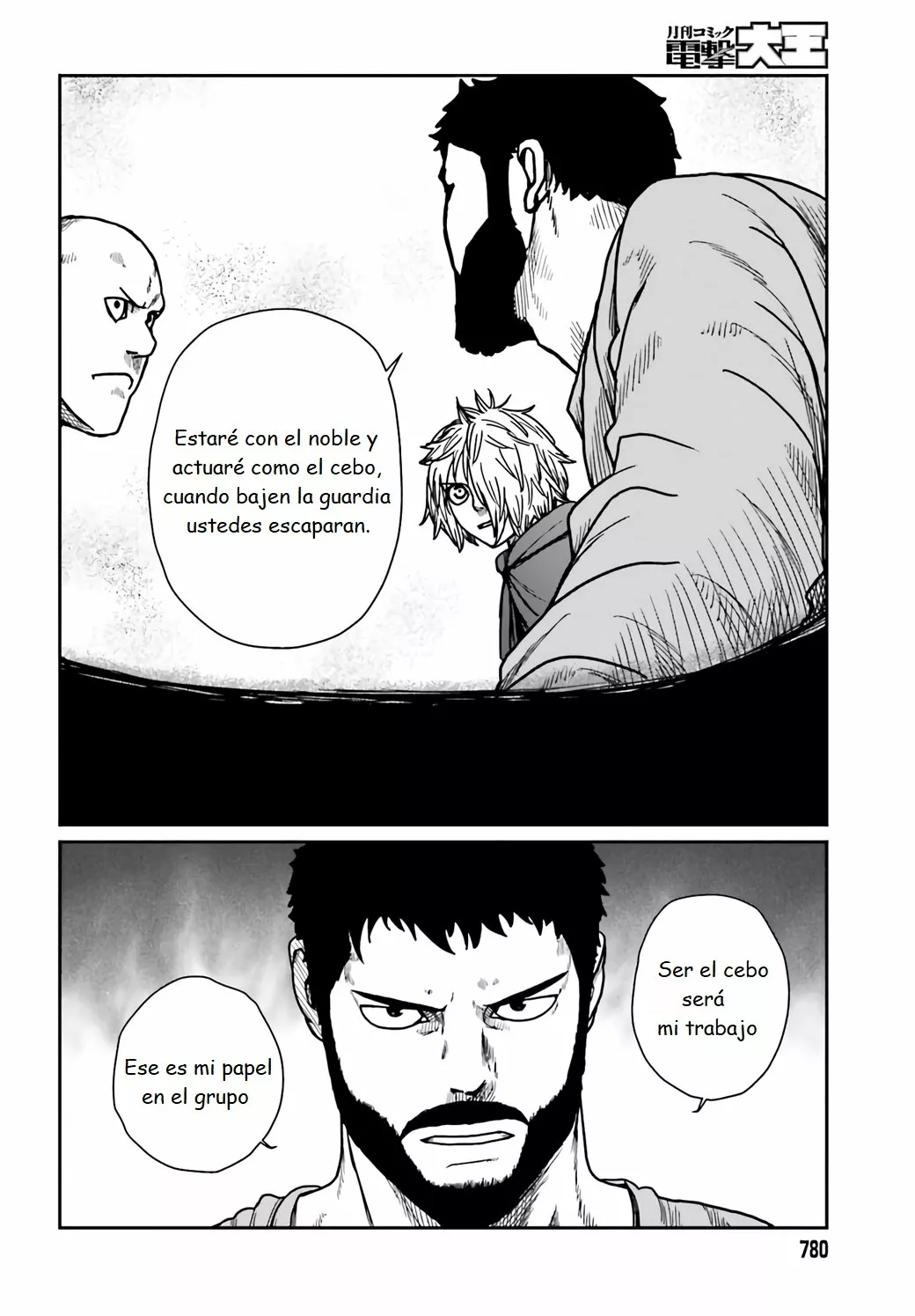 Yajin Tensei: Karate Survivor in Another World Capítulo 29 - Page 16