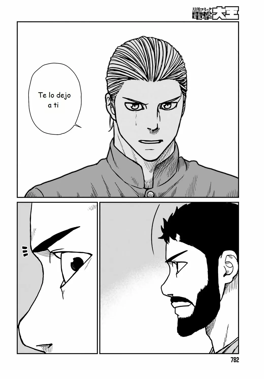 Yajin Tensei: Karate Survivor in Another World Capítulo 29 - Page 18