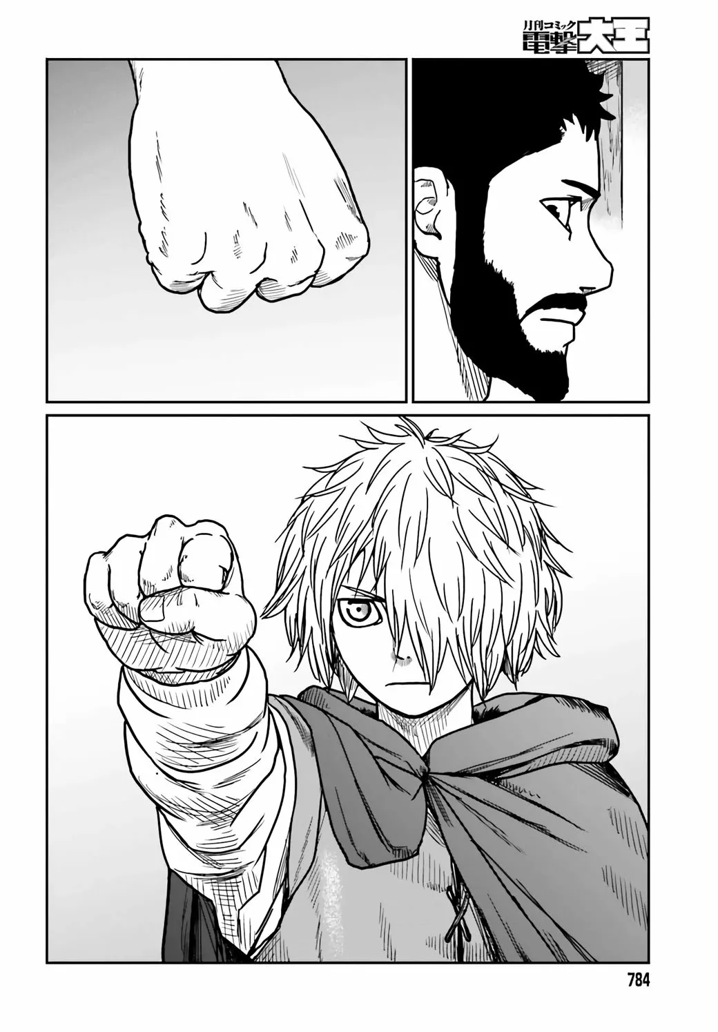 Yajin Tensei: Karate Survivor in Another World Capítulo 29 - Page 20