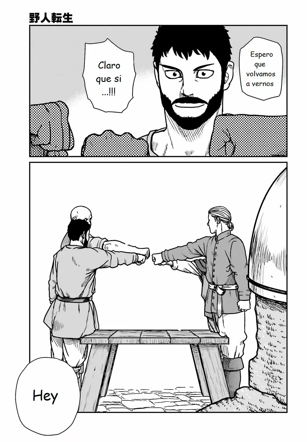 Yajin Tensei: Karate Survivor in Another World Capítulo 29 - Page 21