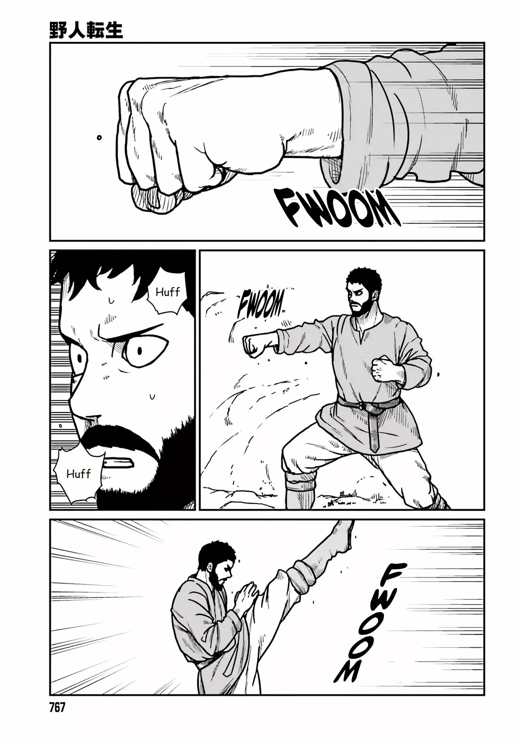 Yajin Tensei: Karate Survivor in Another World Capítulo 29 - Page 3