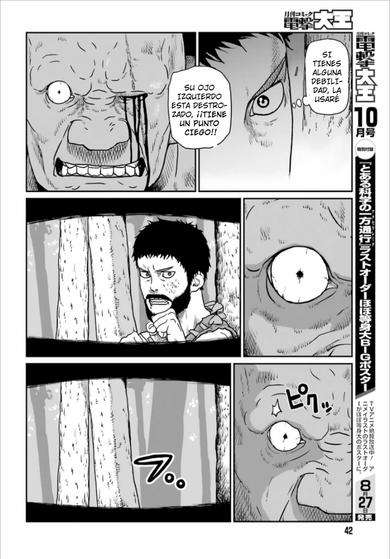 Yajin Tensei: Karate Survivor in Another World Capítulo 3.1 - Page 11