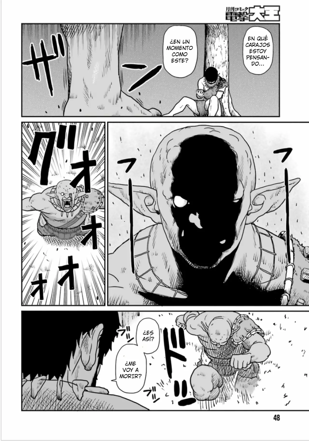 Yajin Tensei: Karate Survivor in Another World Capítulo 3.1 - Page 17