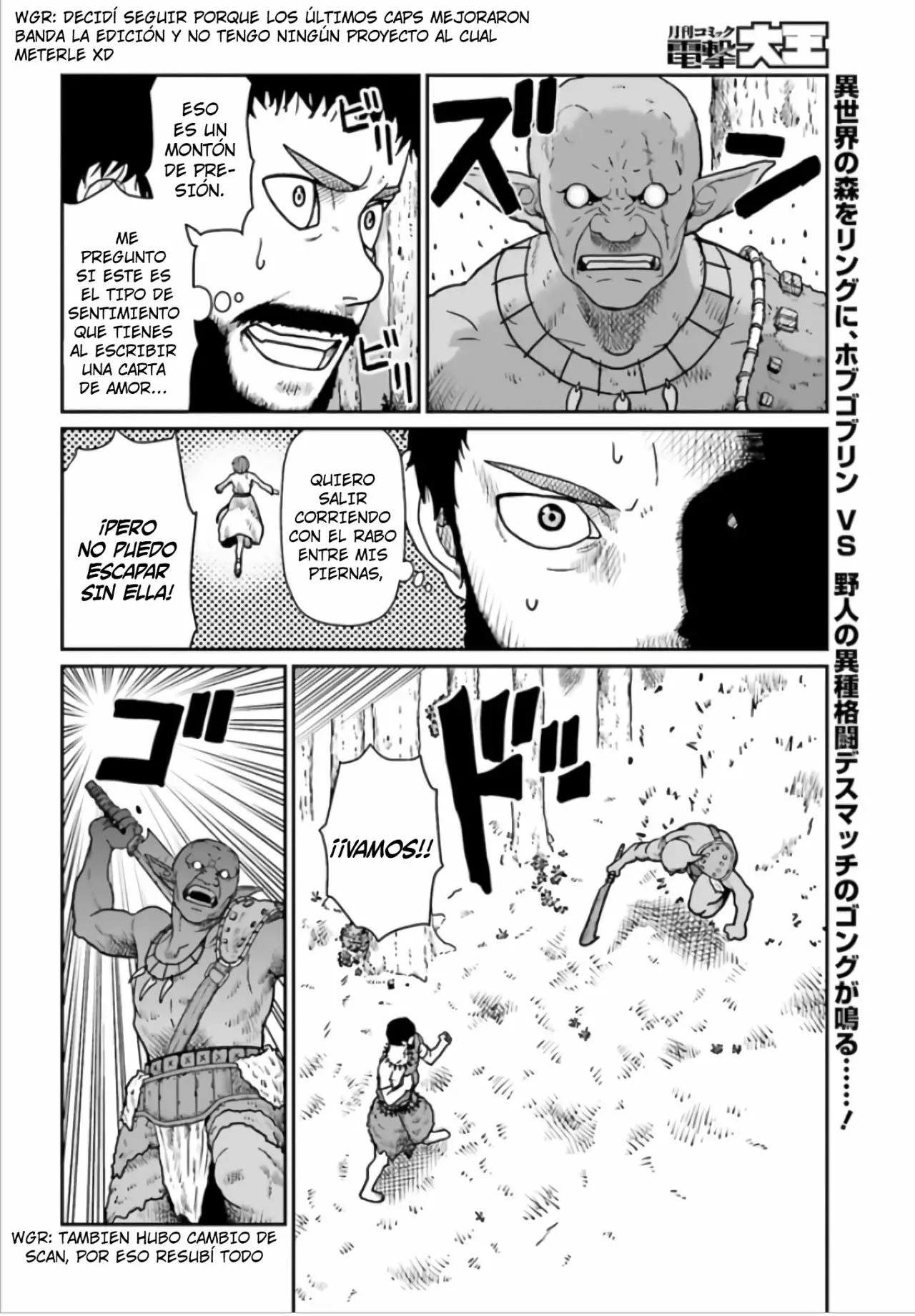 Yajin Tensei: Karate Survivor in Another World Capítulo 3.1 - Page 3