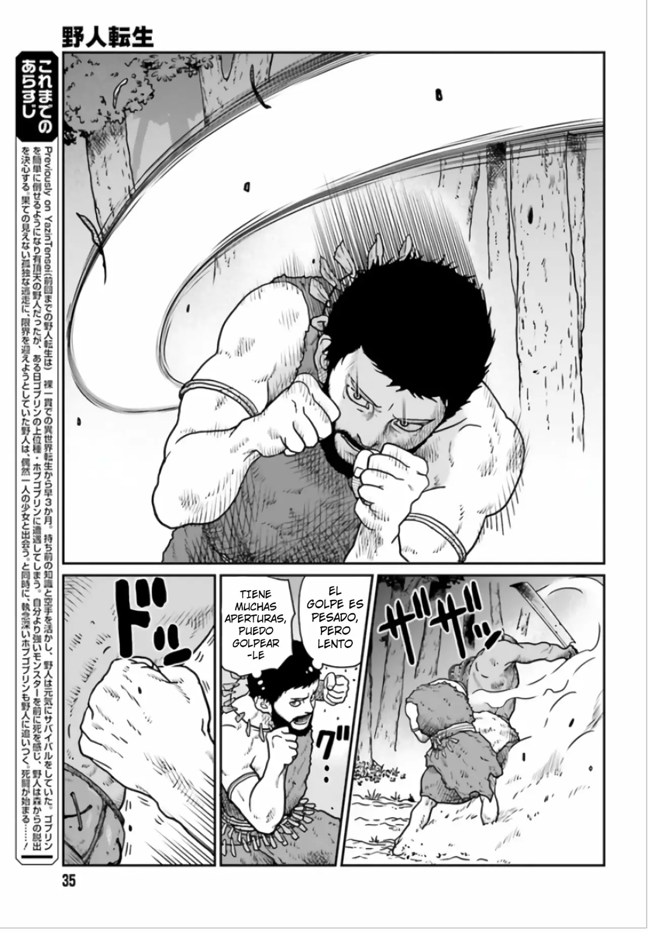Yajin Tensei: Karate Survivor in Another World Capítulo 3.1 - Page 4