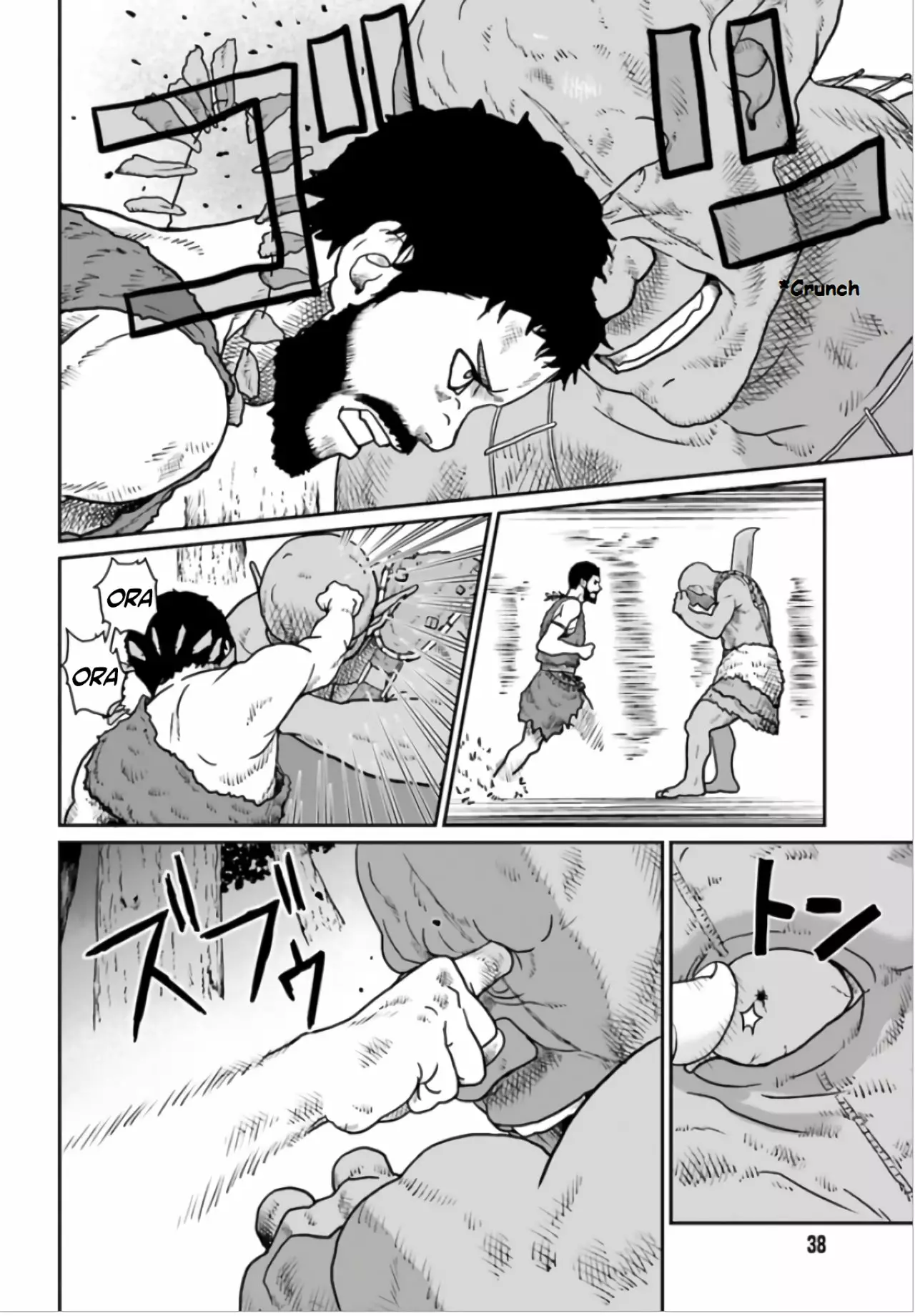 Yajin Tensei: Karate Survivor in Another World Capítulo 3.1 - Page 7