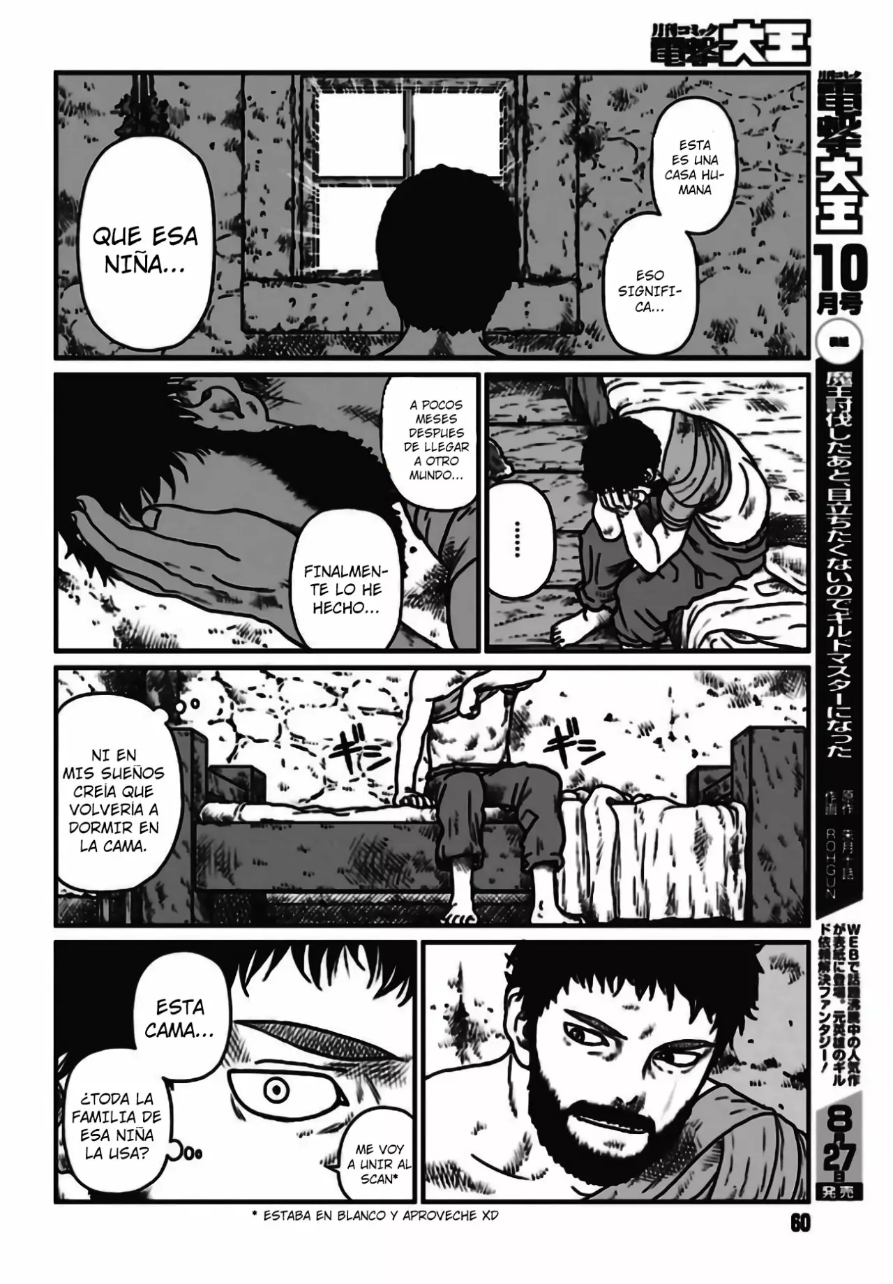 Yajin Tensei: Karate Survivor in Another World Capítulo 3.2 - Page 4
