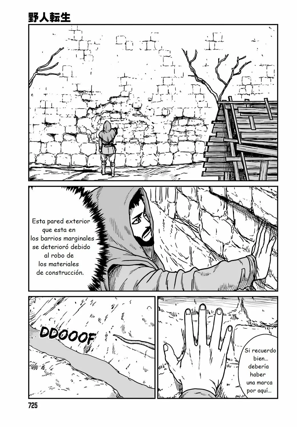 Yajin Tensei: Karate Survivor in Another World Capítulo 30 - Page 13