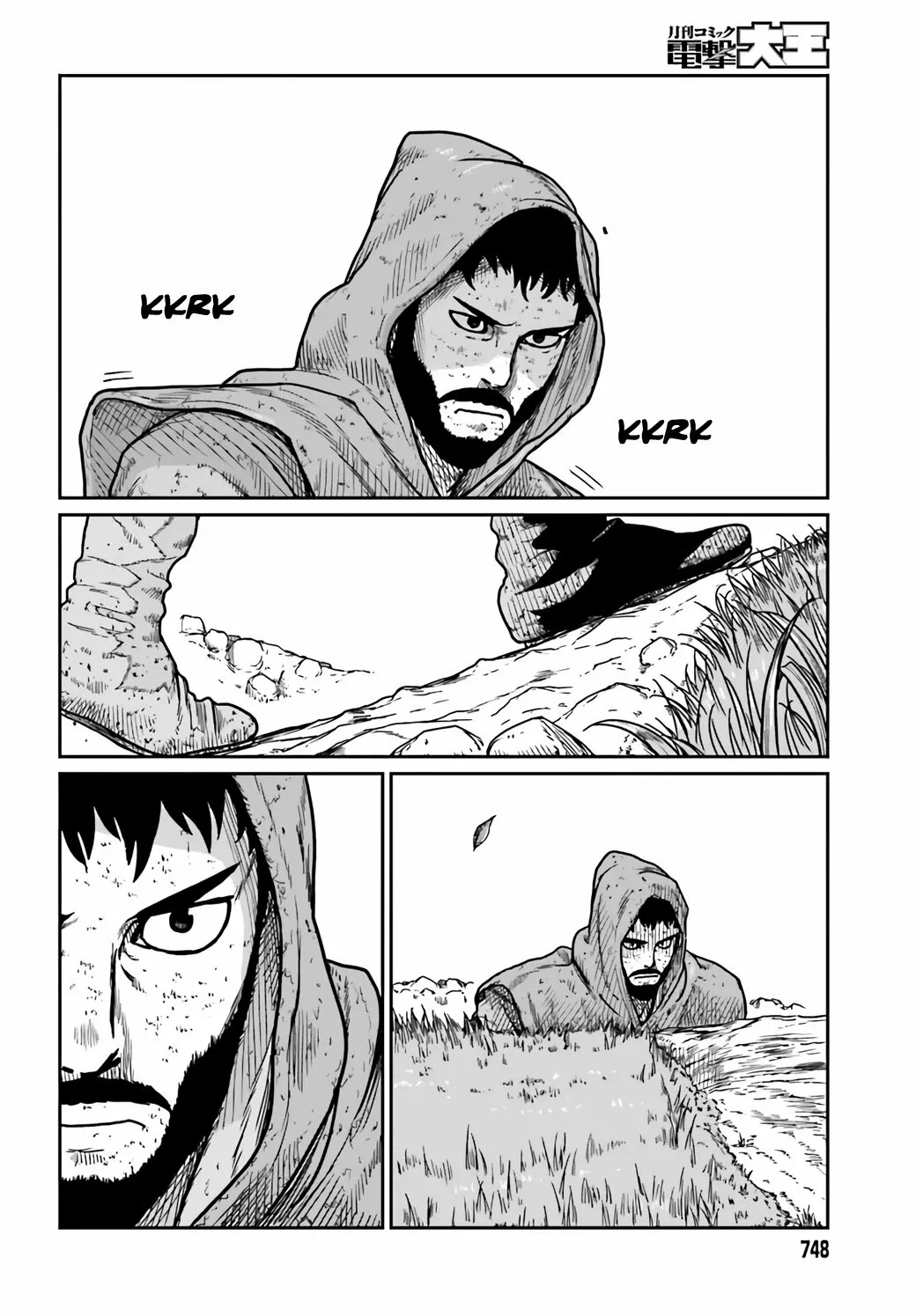 Yajin Tensei: Karate Survivor in Another World Capítulo 30 - Page 22