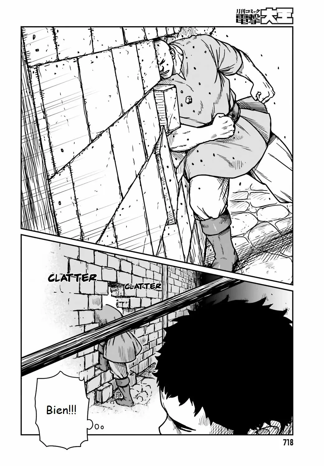 Yajin Tensei: Karate Survivor in Another World Capítulo 30 - Page 6