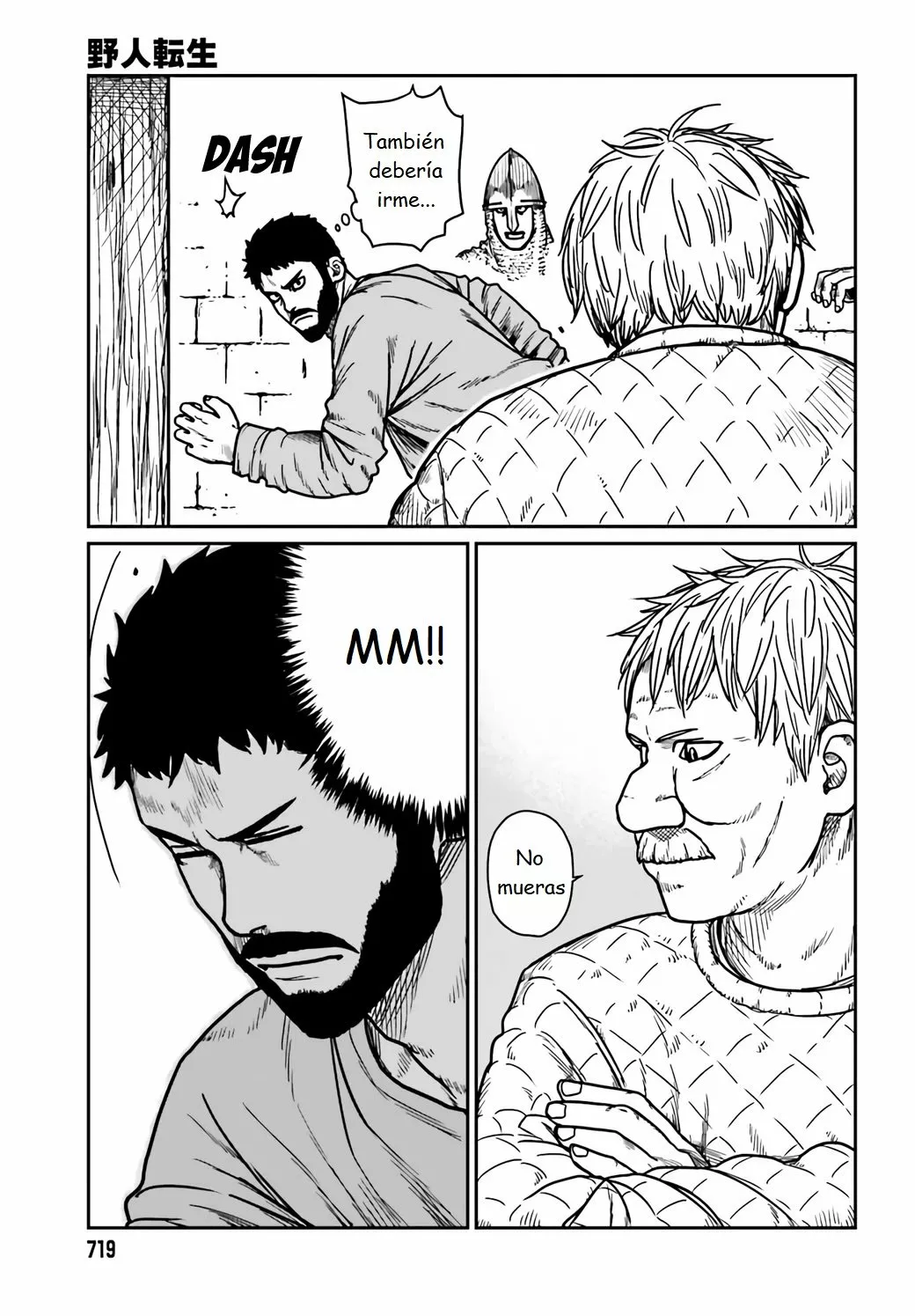 Yajin Tensei: Karate Survivor in Another World Capítulo 30 - Page 7