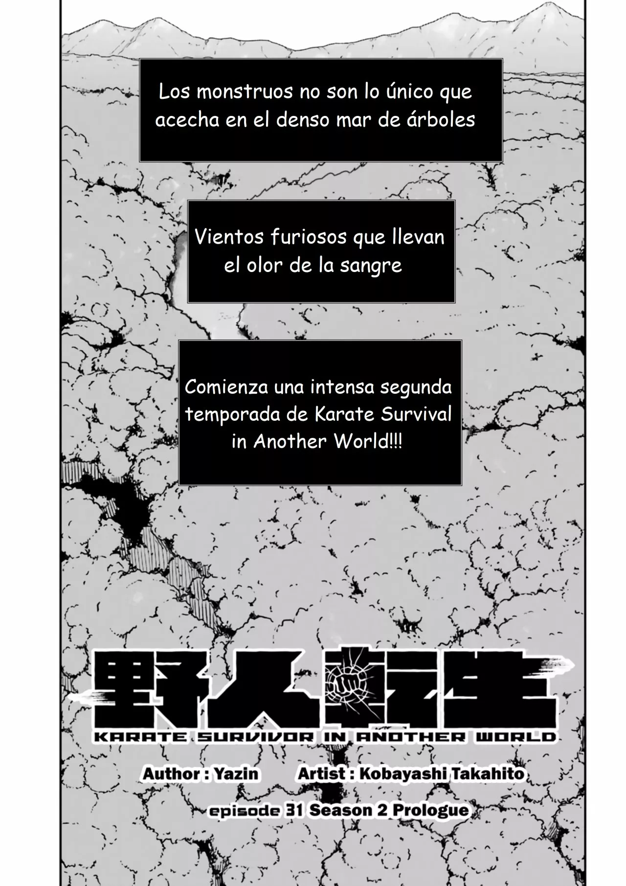 Yajin Tensei: Karate Survivor in Another World Capítulo 31 - Page 1
