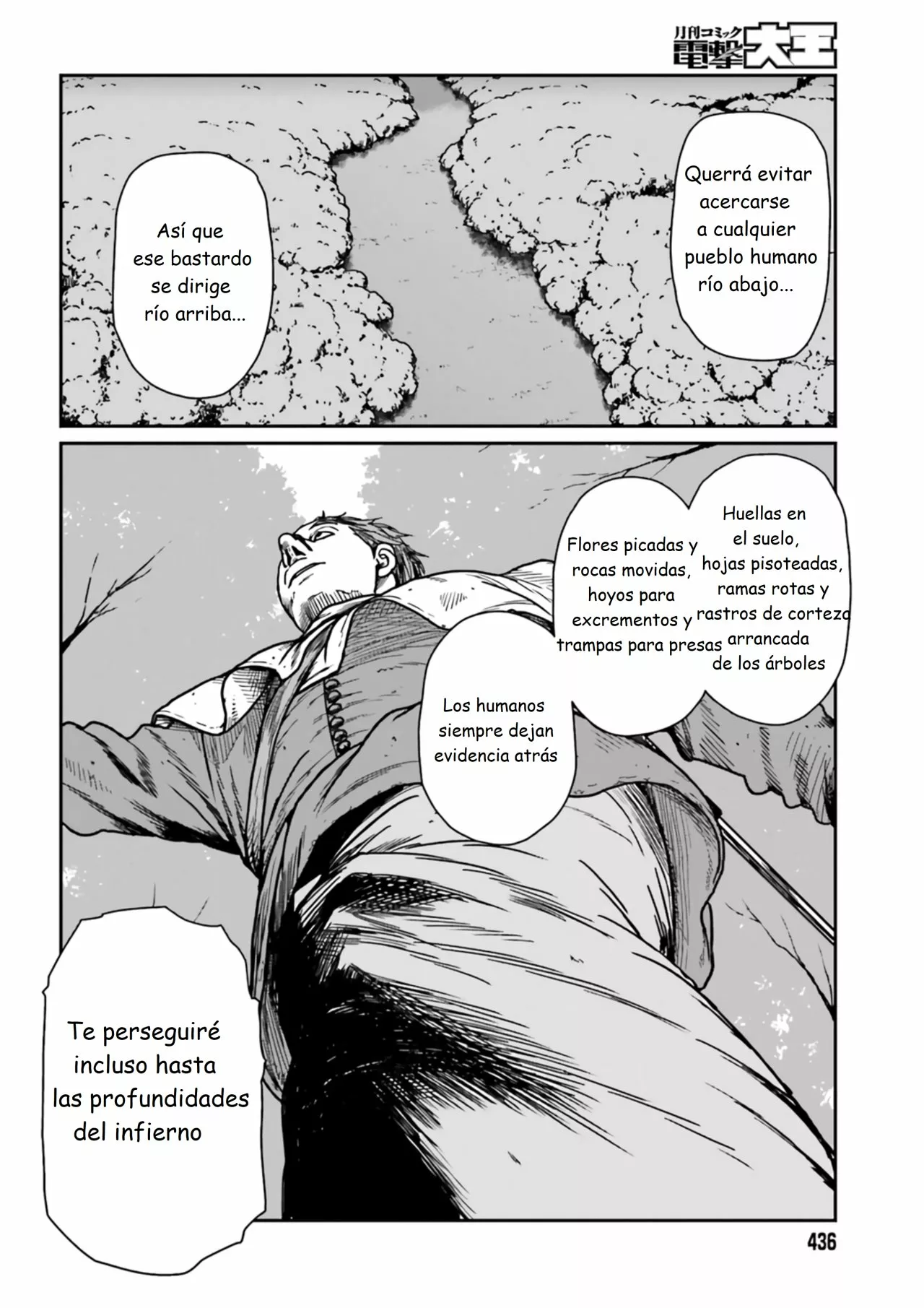 Yajin Tensei: Karate Survivor in Another World Capítulo 31 - Page 12