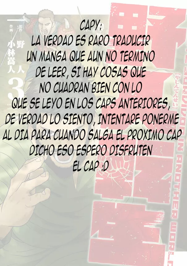 Yajin Tensei: Karate Survivor in Another World Capítulo 32 - Page 1