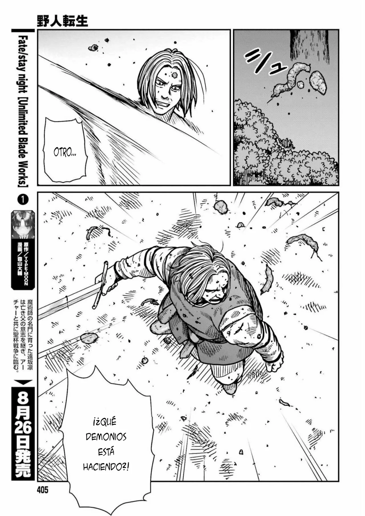 Yajin Tensei: Karate Survivor in Another World Capítulo 32 - Page 11