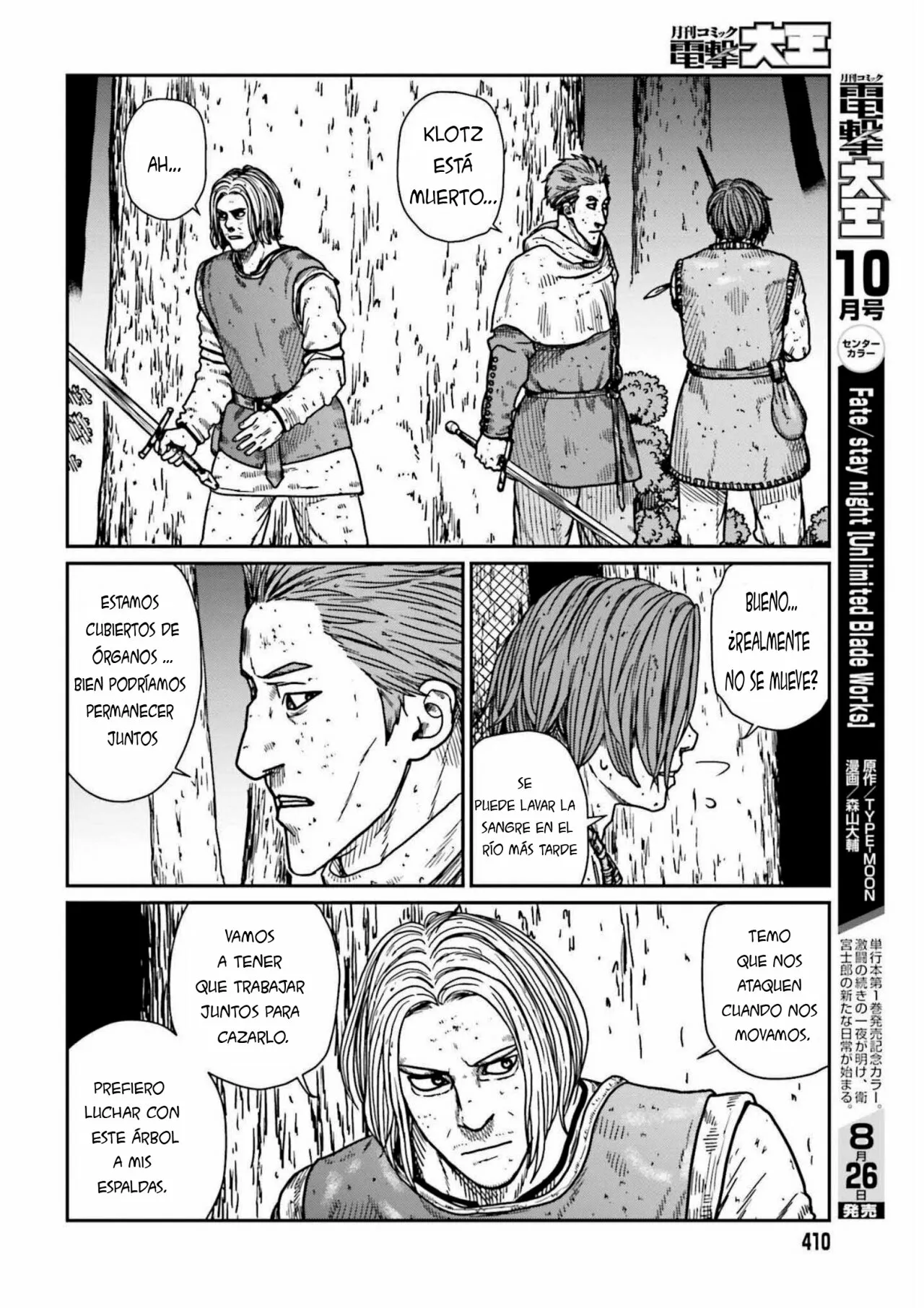 Yajin Tensei: Karate Survivor in Another World Capítulo 32 - Page 16