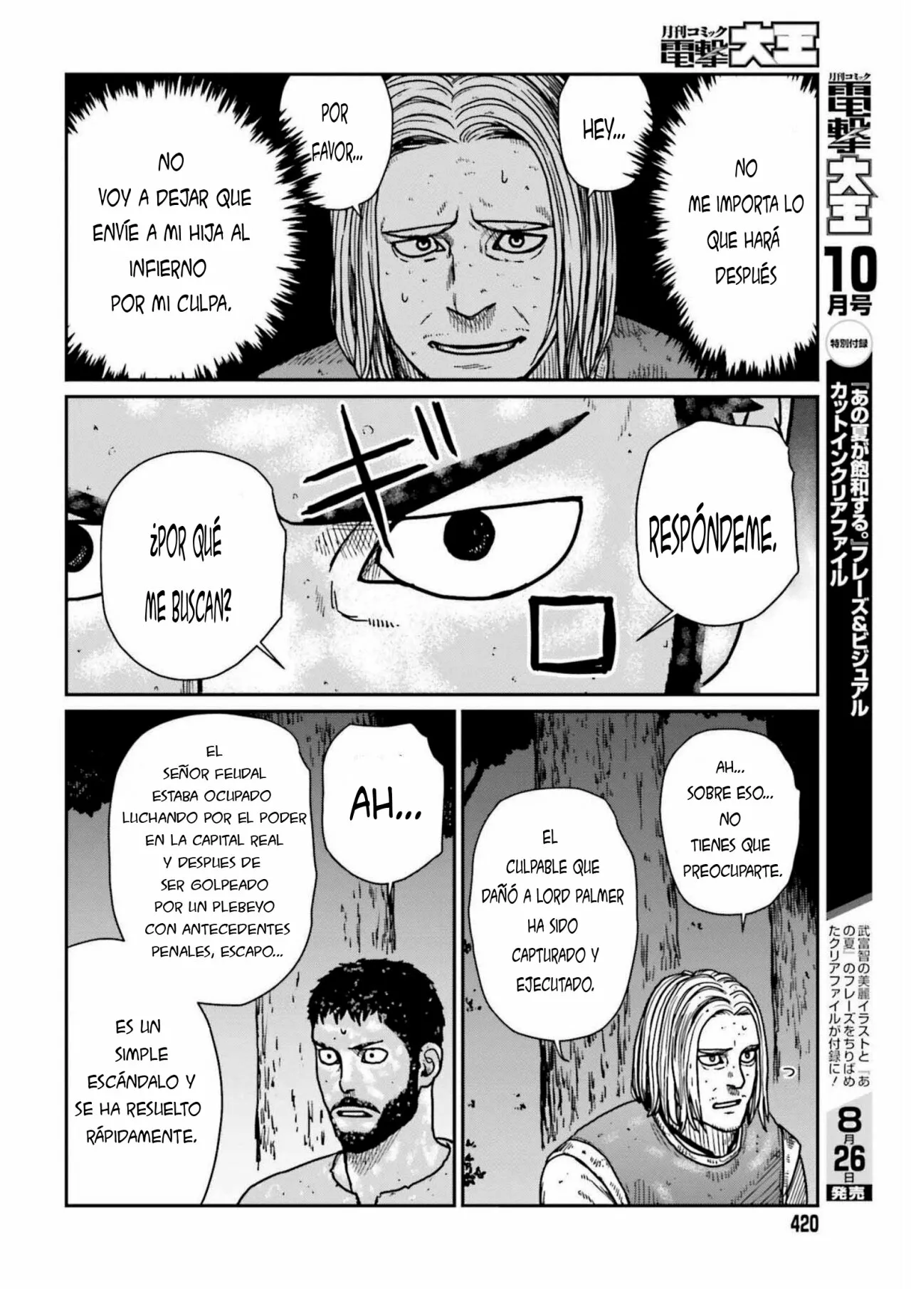 Yajin Tensei: Karate Survivor in Another World Capítulo 32 - Page 26