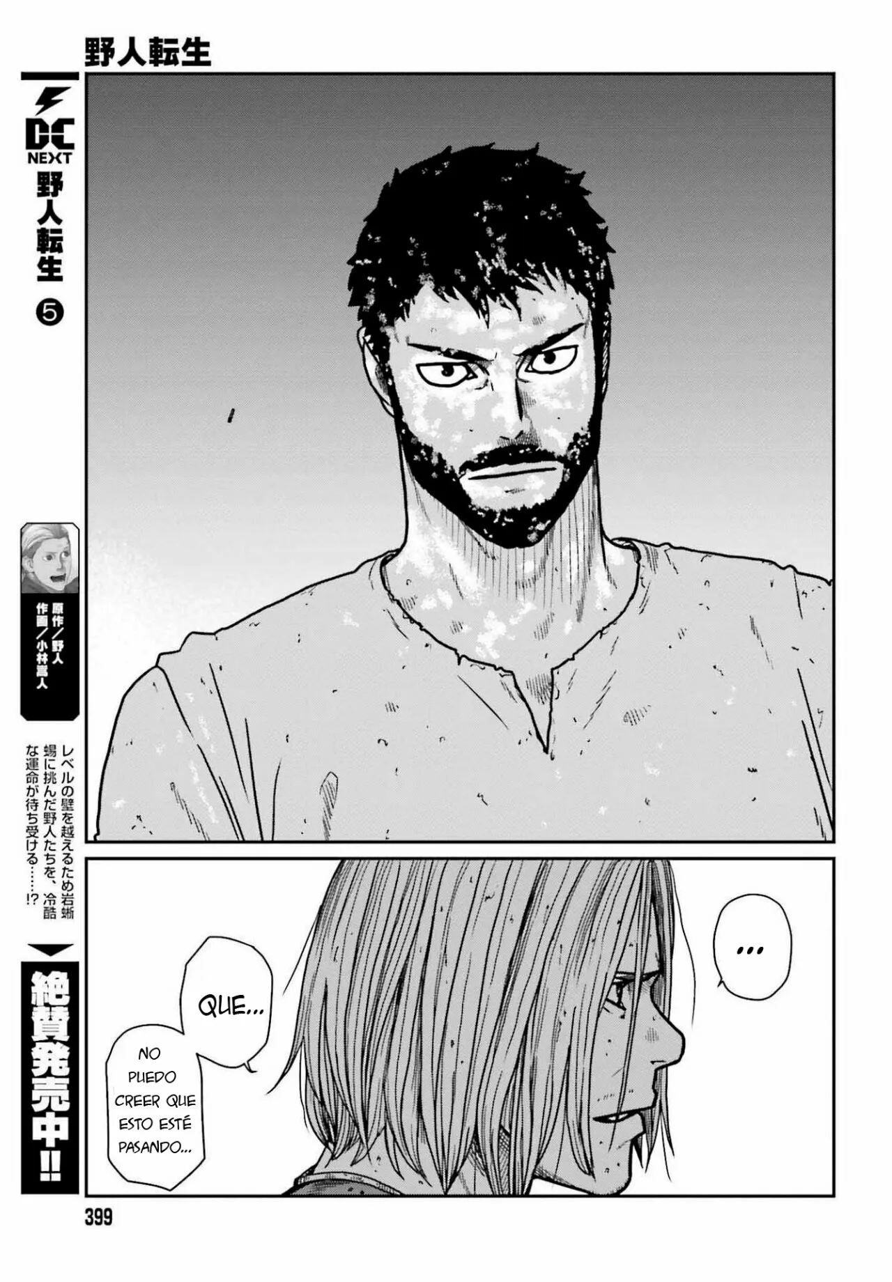 Yajin Tensei: Karate Survivor in Another World Capítulo 32 - Page 5