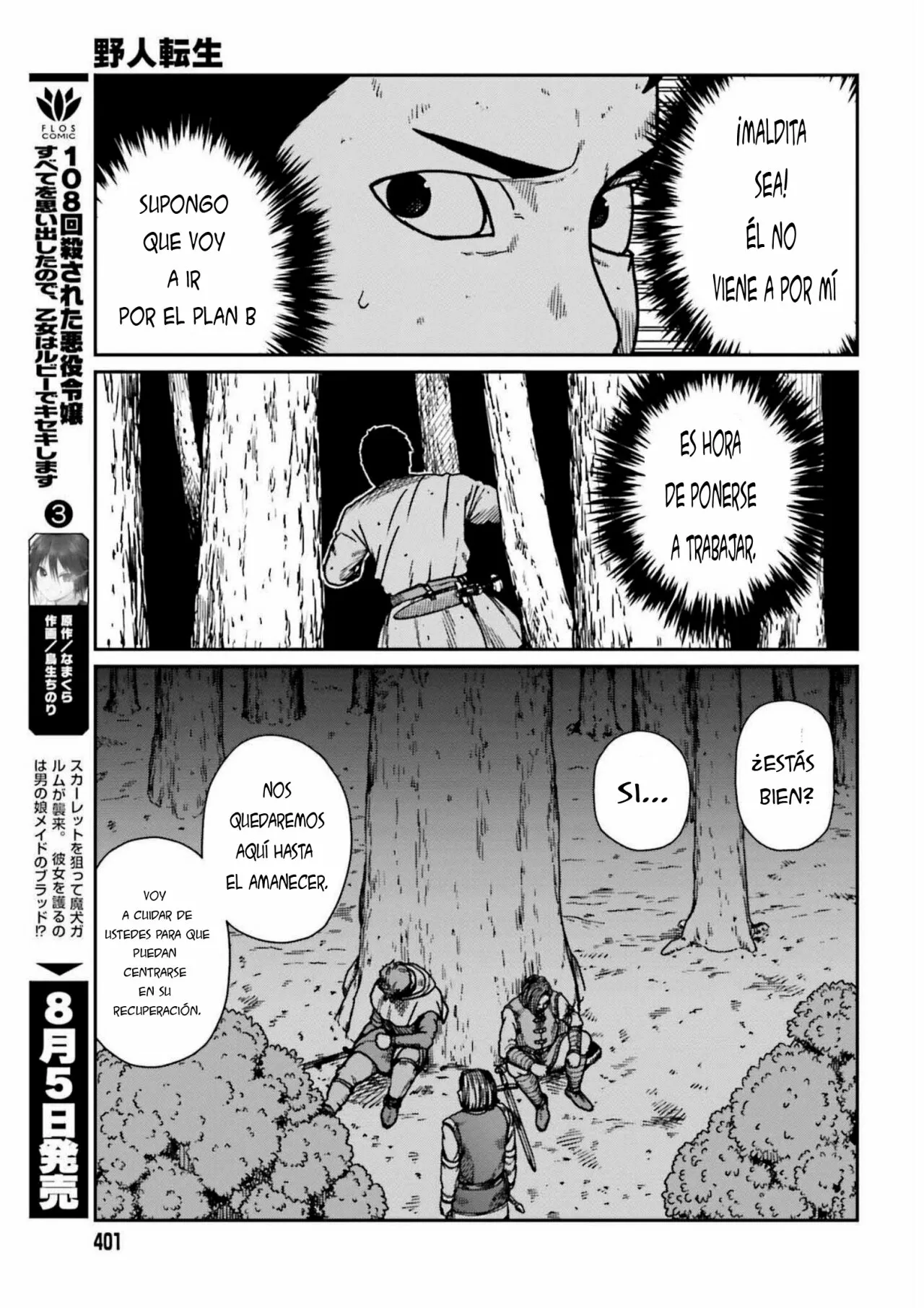 Yajin Tensei: Karate Survivor in Another World Capítulo 32 - Page 7