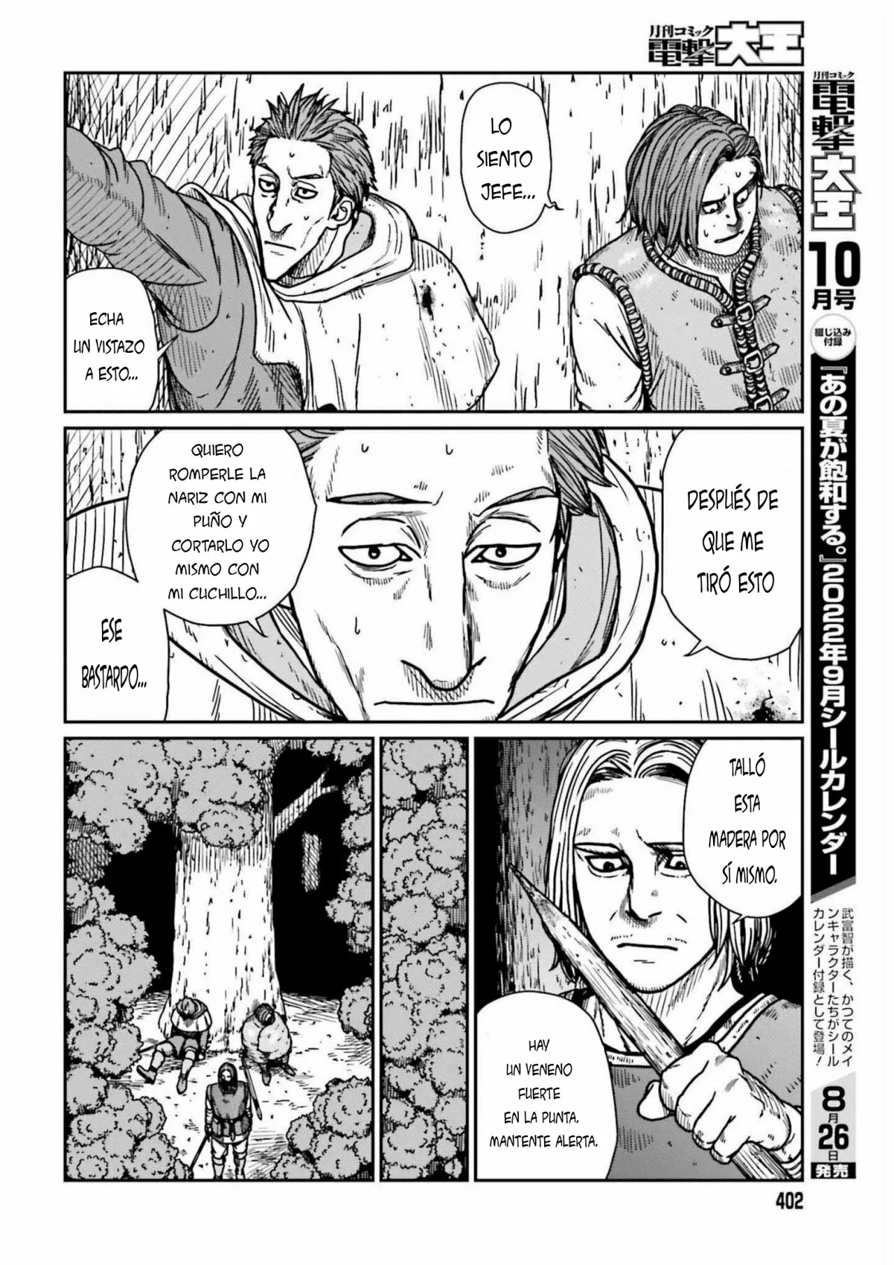 Yajin Tensei: Karate Survivor in Another World Capítulo 32 - Page 8
