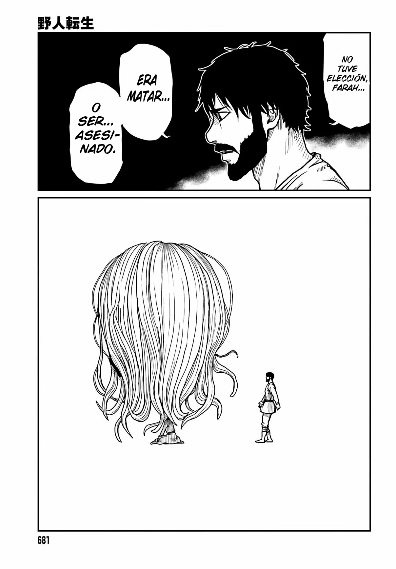 Yajin Tensei: Karate Survivor in Another World Capítulo 33 - Page 11