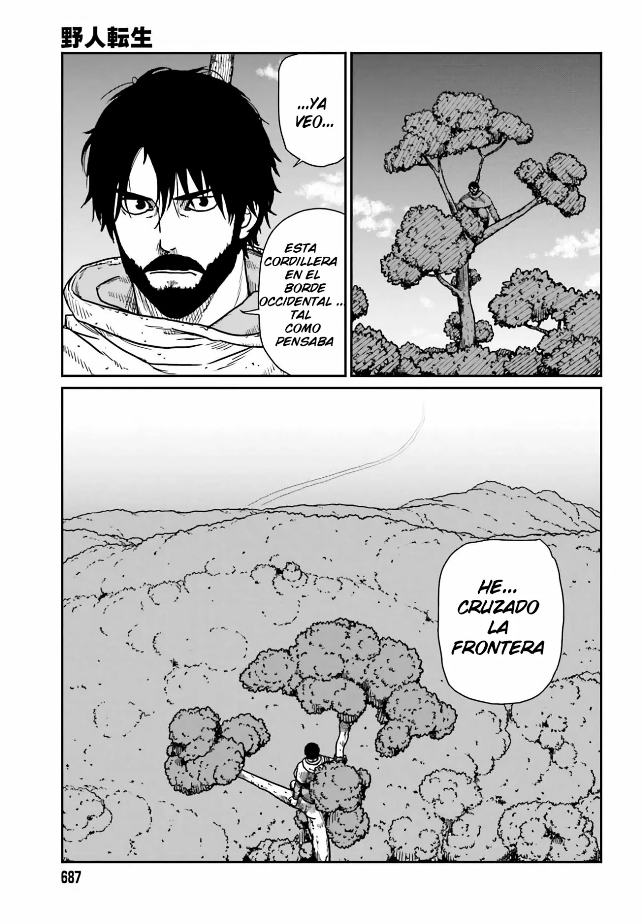 Yajin Tensei: Karate Survivor in Another World Capítulo 33 - Page 17