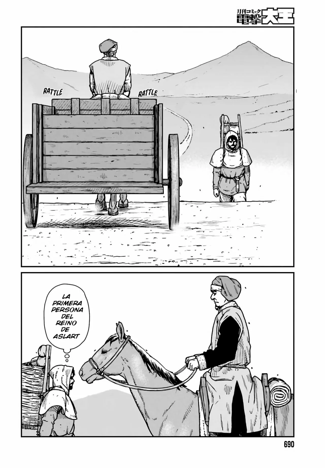 Yajin Tensei: Karate Survivor in Another World Capítulo 33 - Page 19