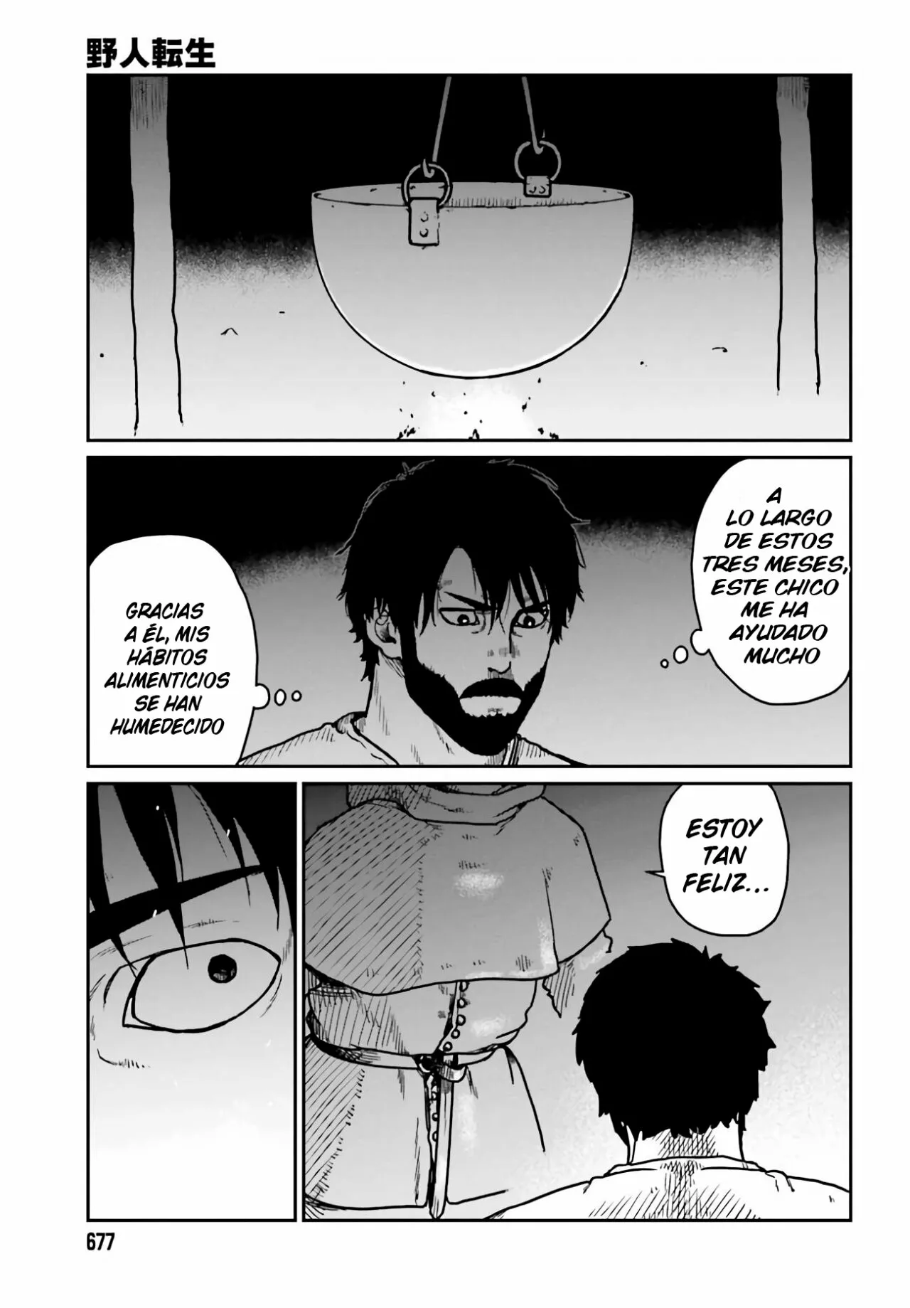 Yajin Tensei: Karate Survivor in Another World Capítulo 33 - Page 7