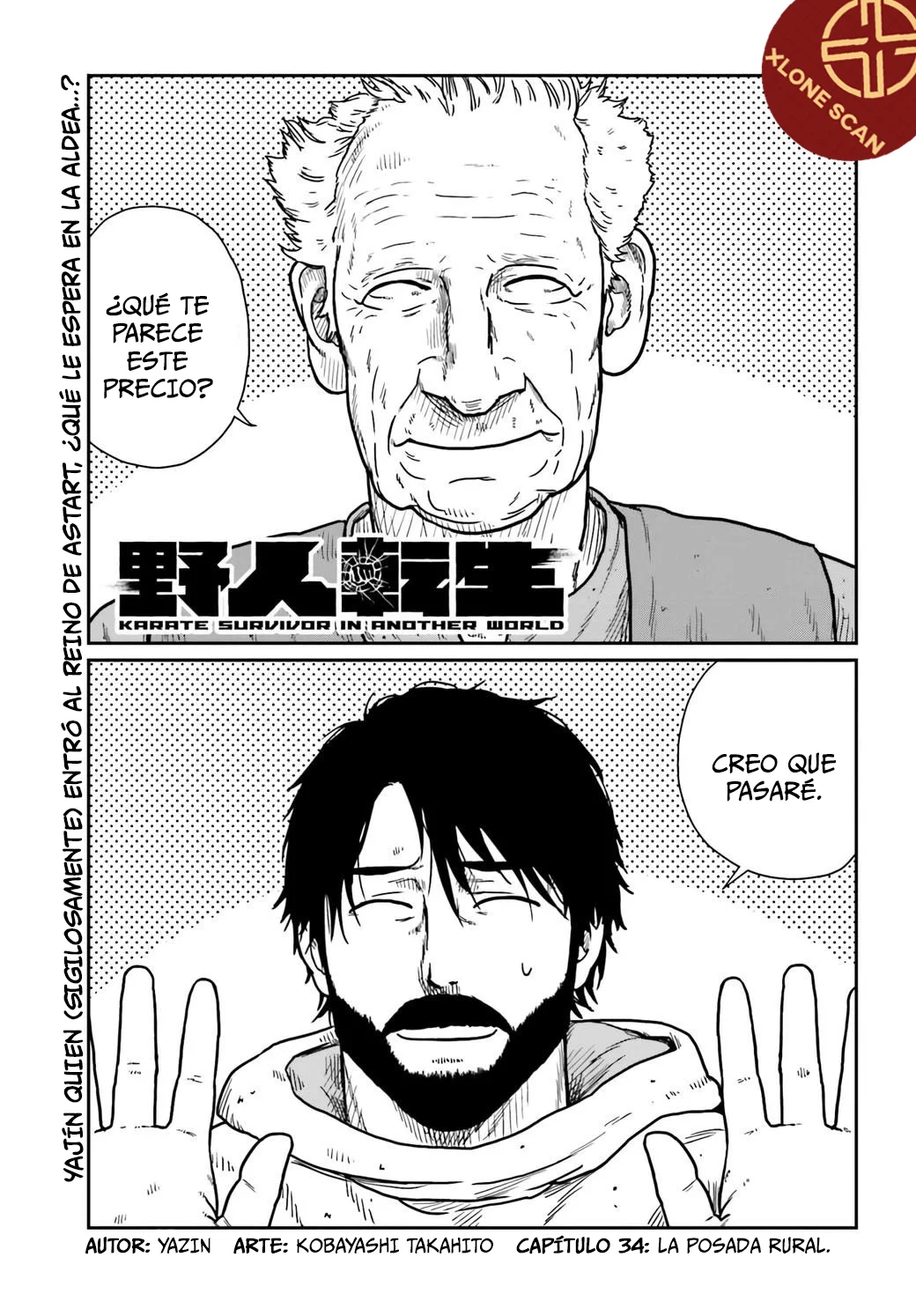 Yajin Tensei: Karate Survivor in Another World Capítulo 34 - Page 1