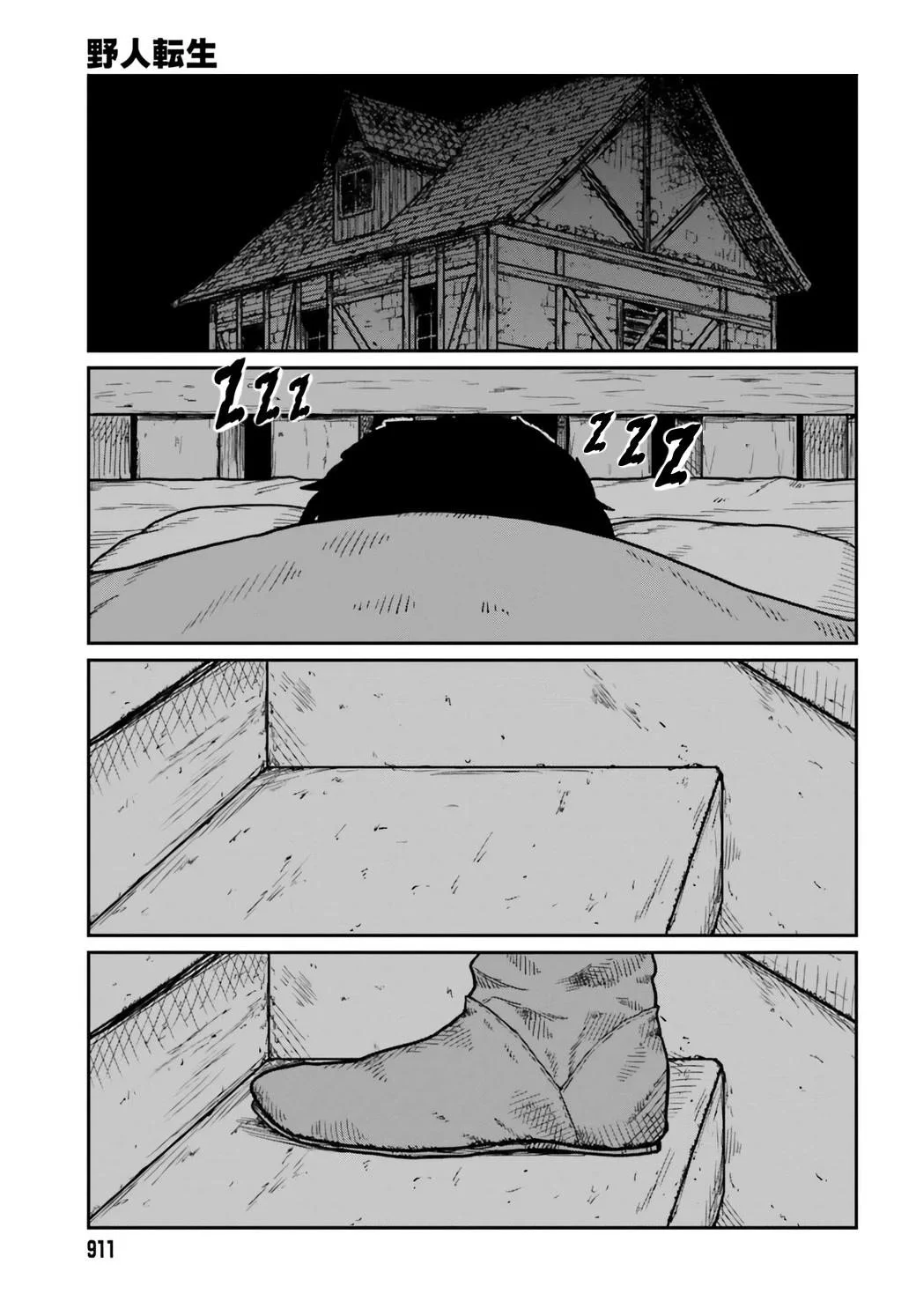 Yajin Tensei: Karate Survivor in Another World Capítulo 34 - Page 15